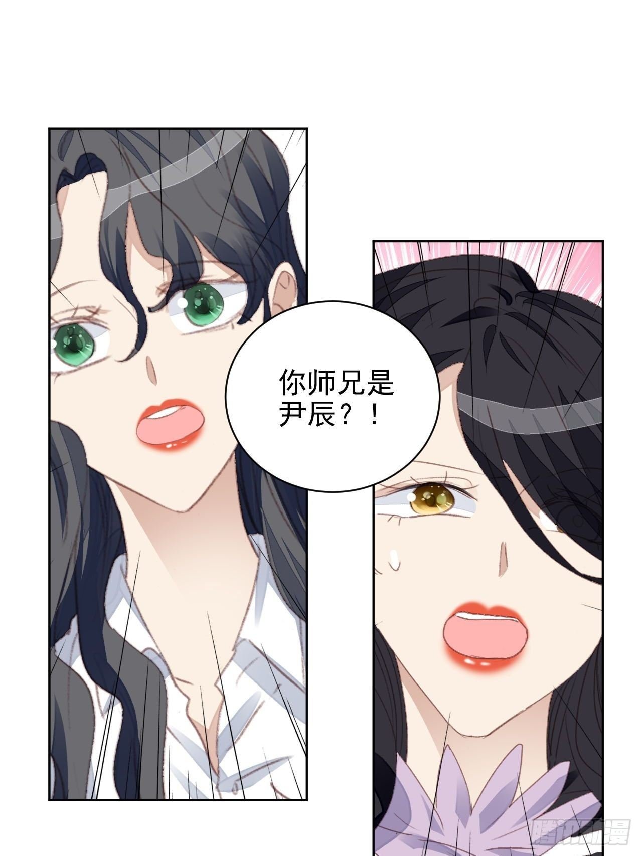 第55话 交锋