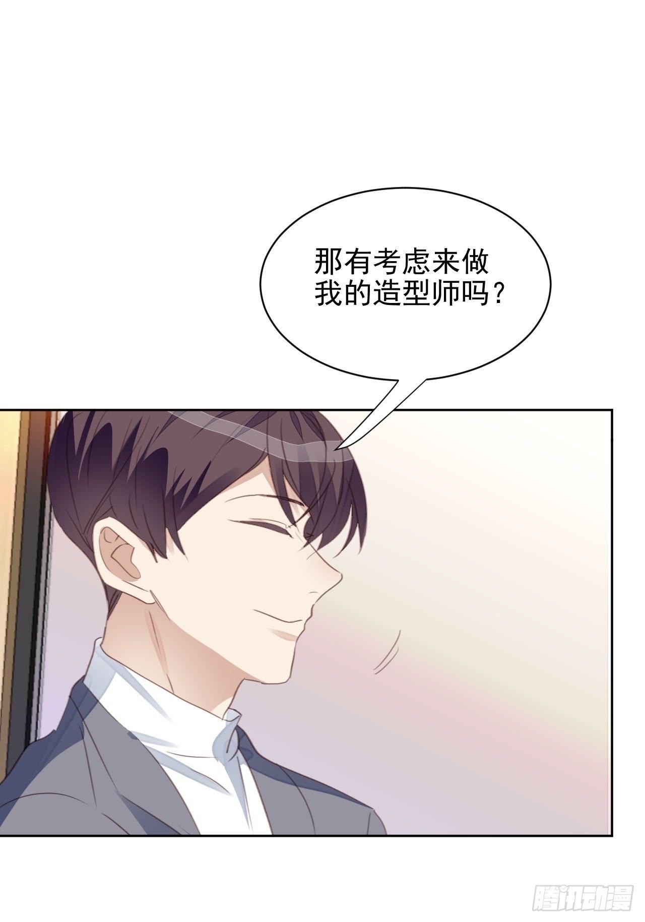 第57话 老婆跑了？
