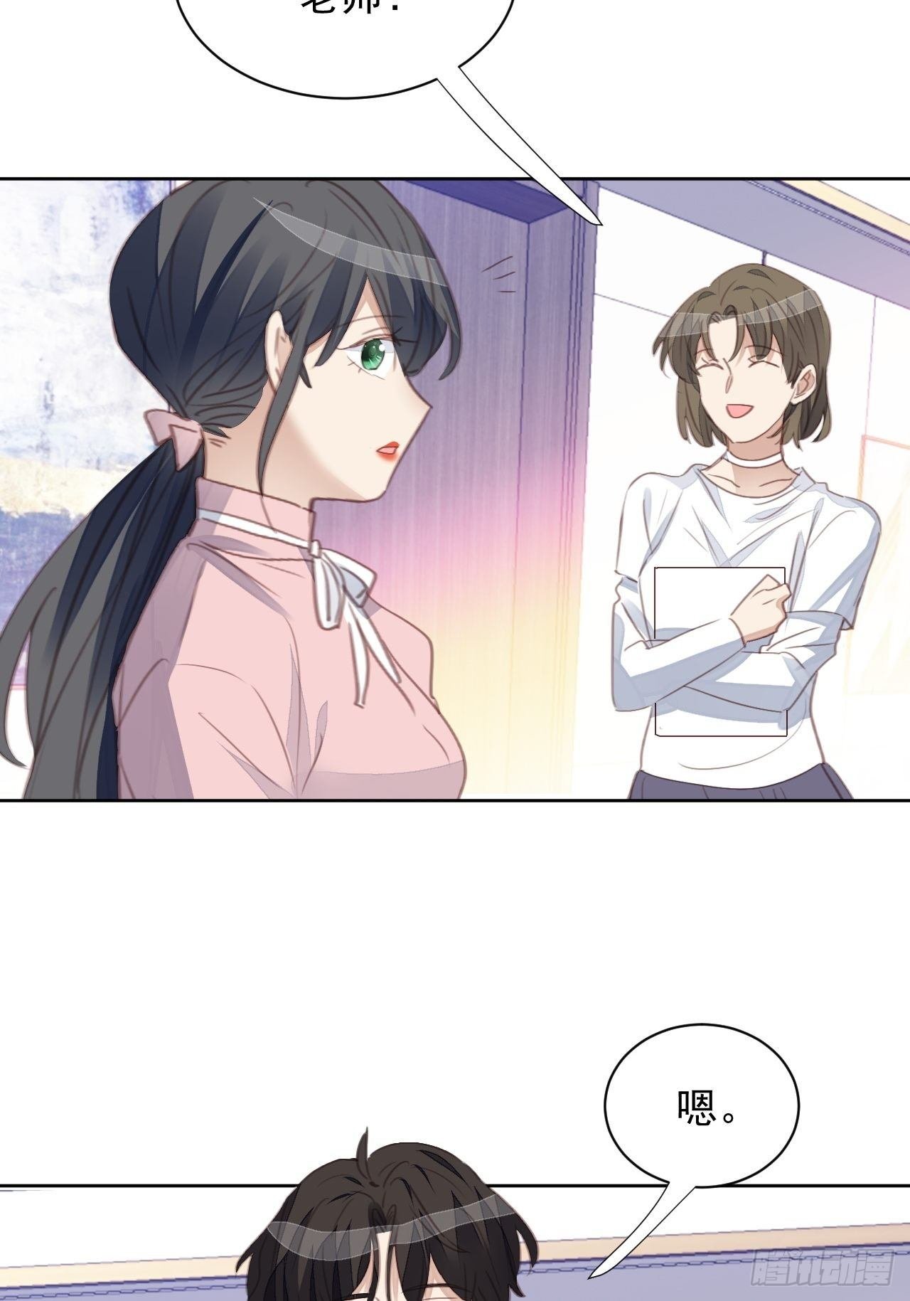第62话 阴谋的靠近