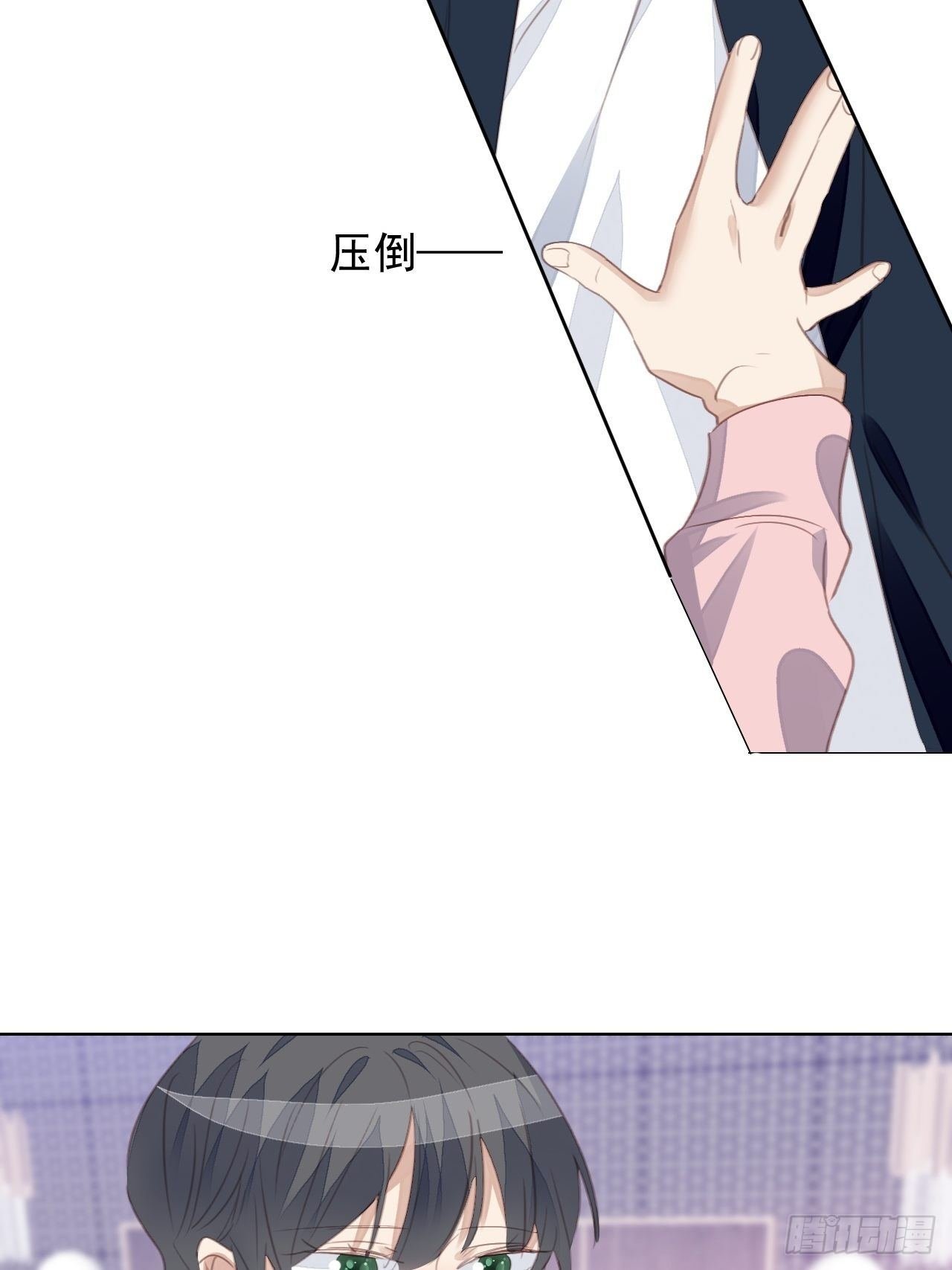 第63话 门后