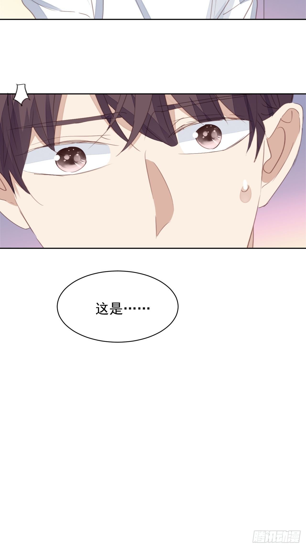 第63话 门后