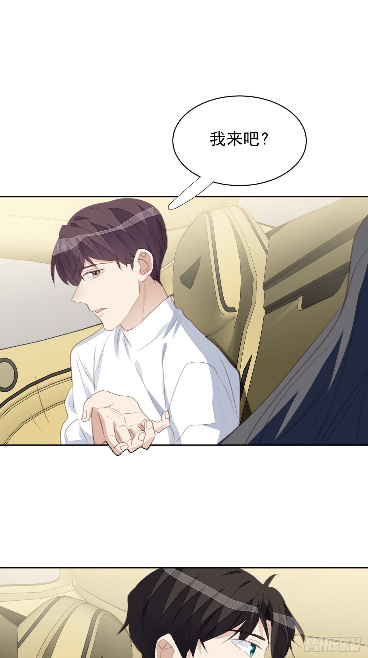 第64话 挣扎