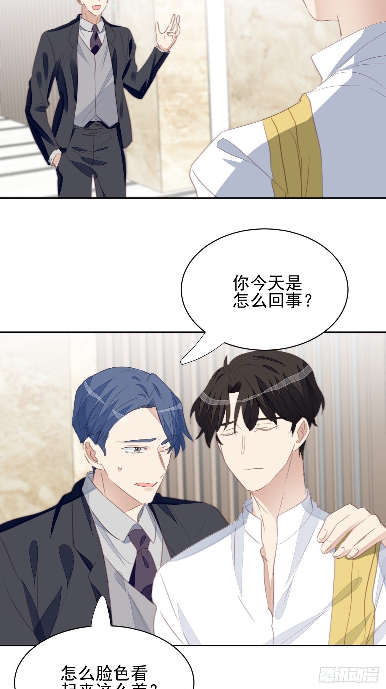 第68话 分道扬镳？