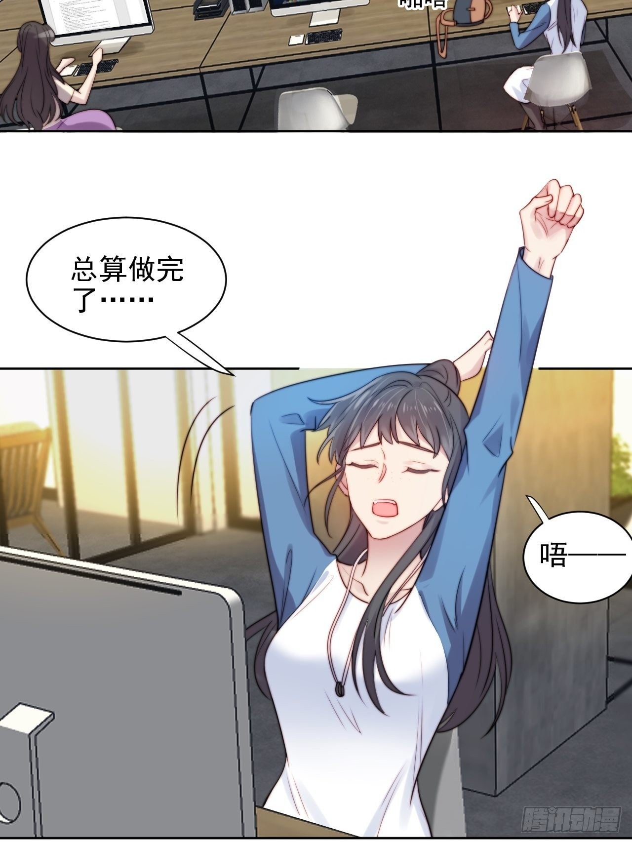 第6话我是他选中的人