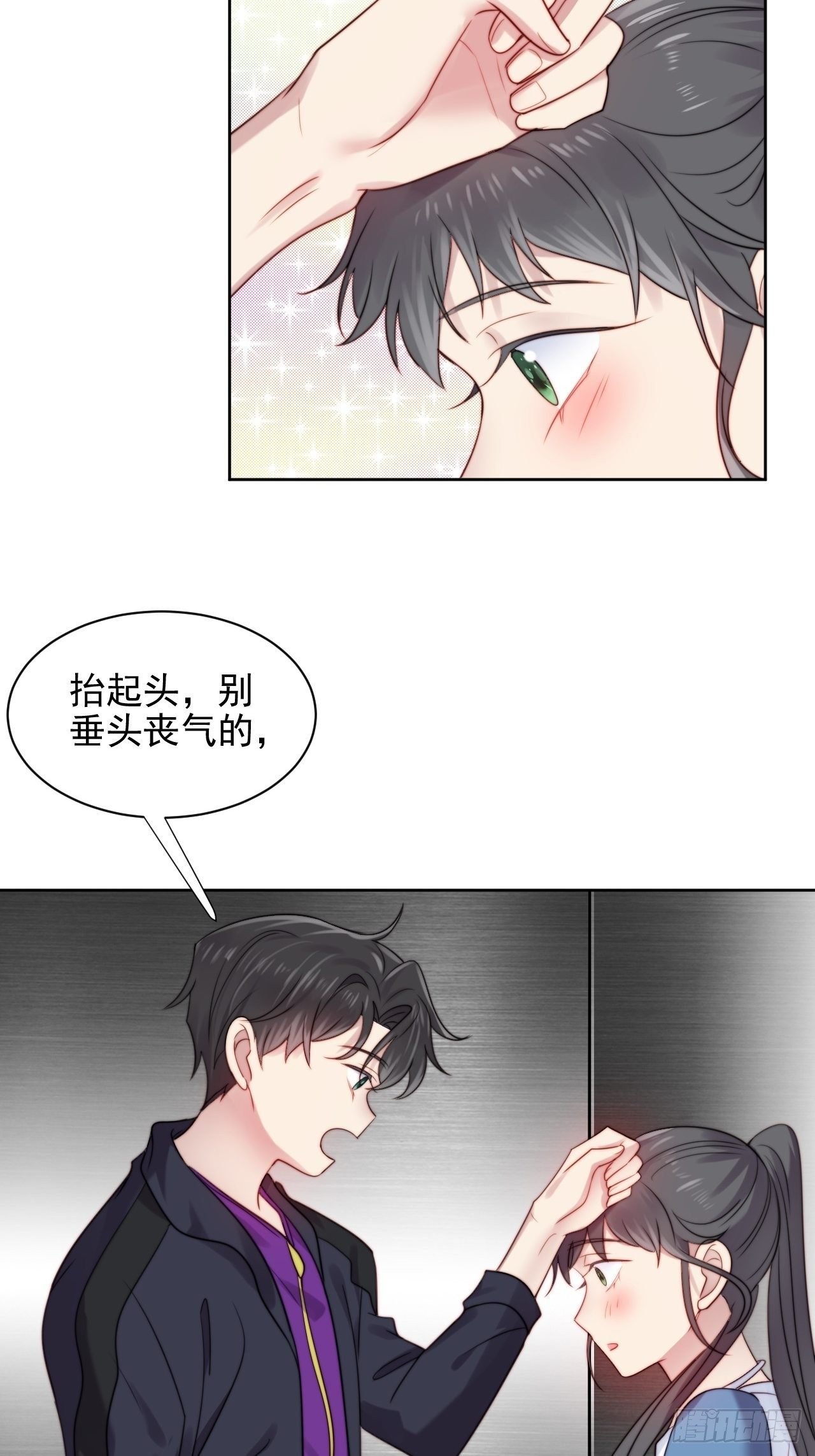 第6话我是他选中的人