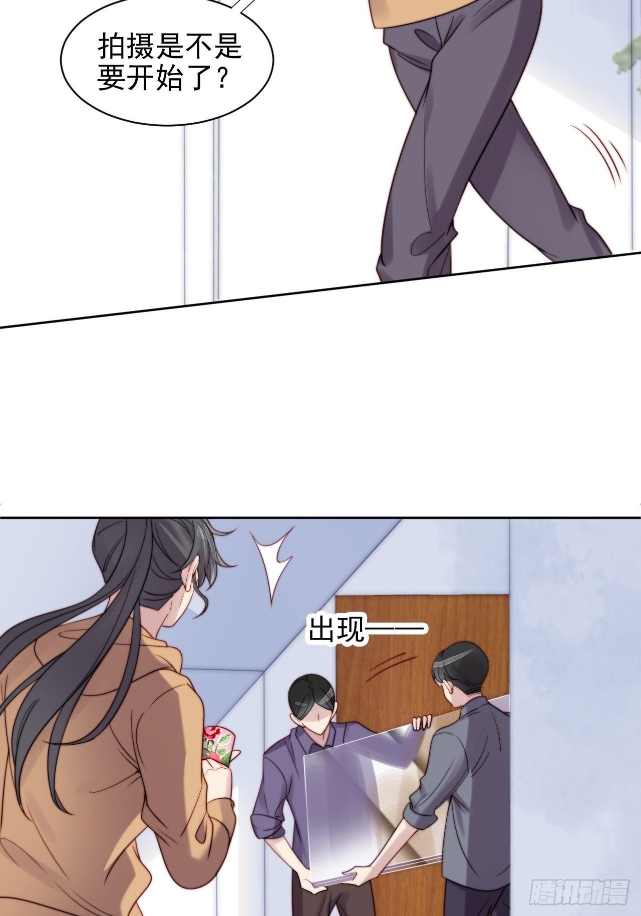 第7话 我还能再抢救一下