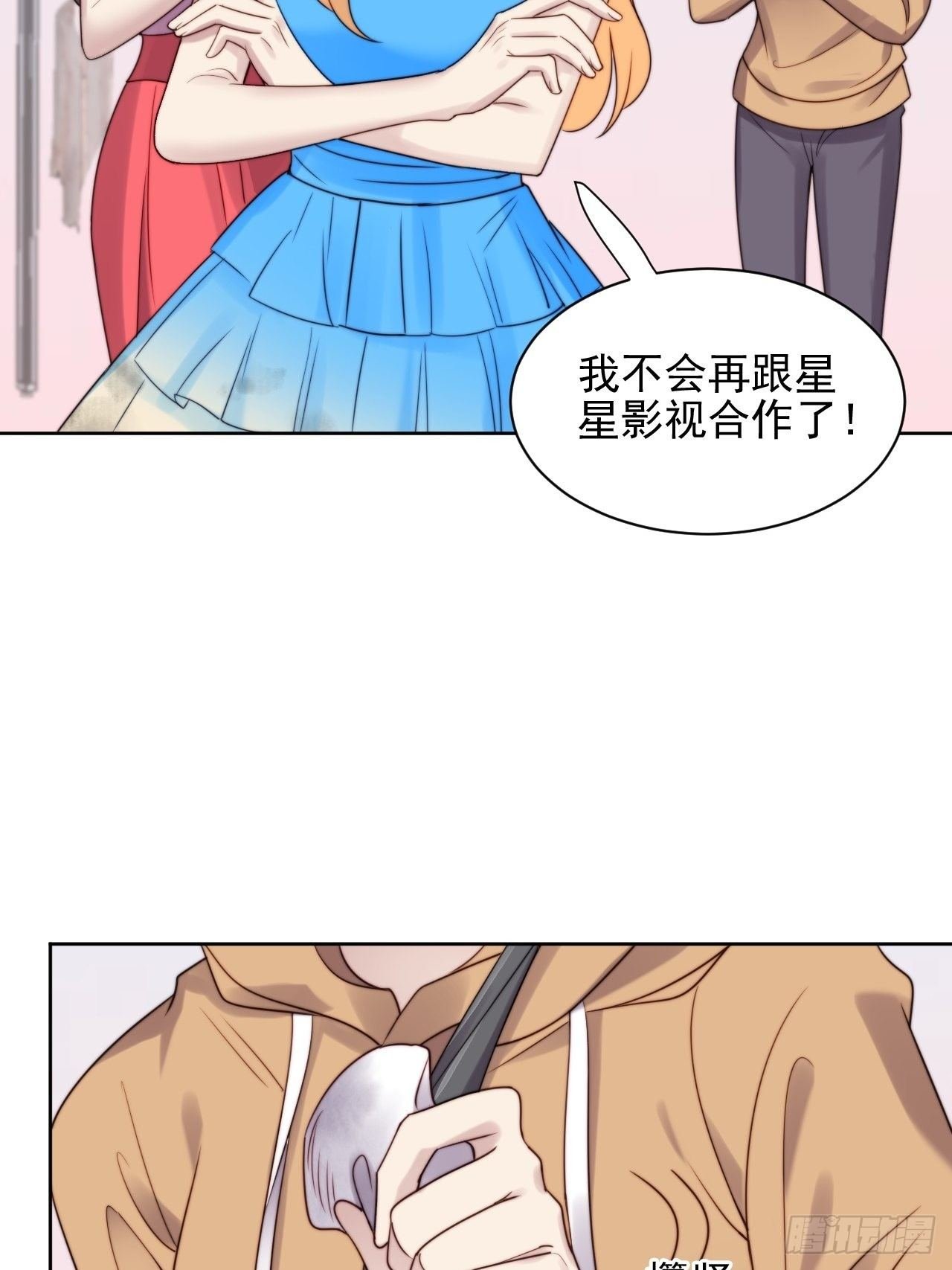 第7话 我还能再抢救一下