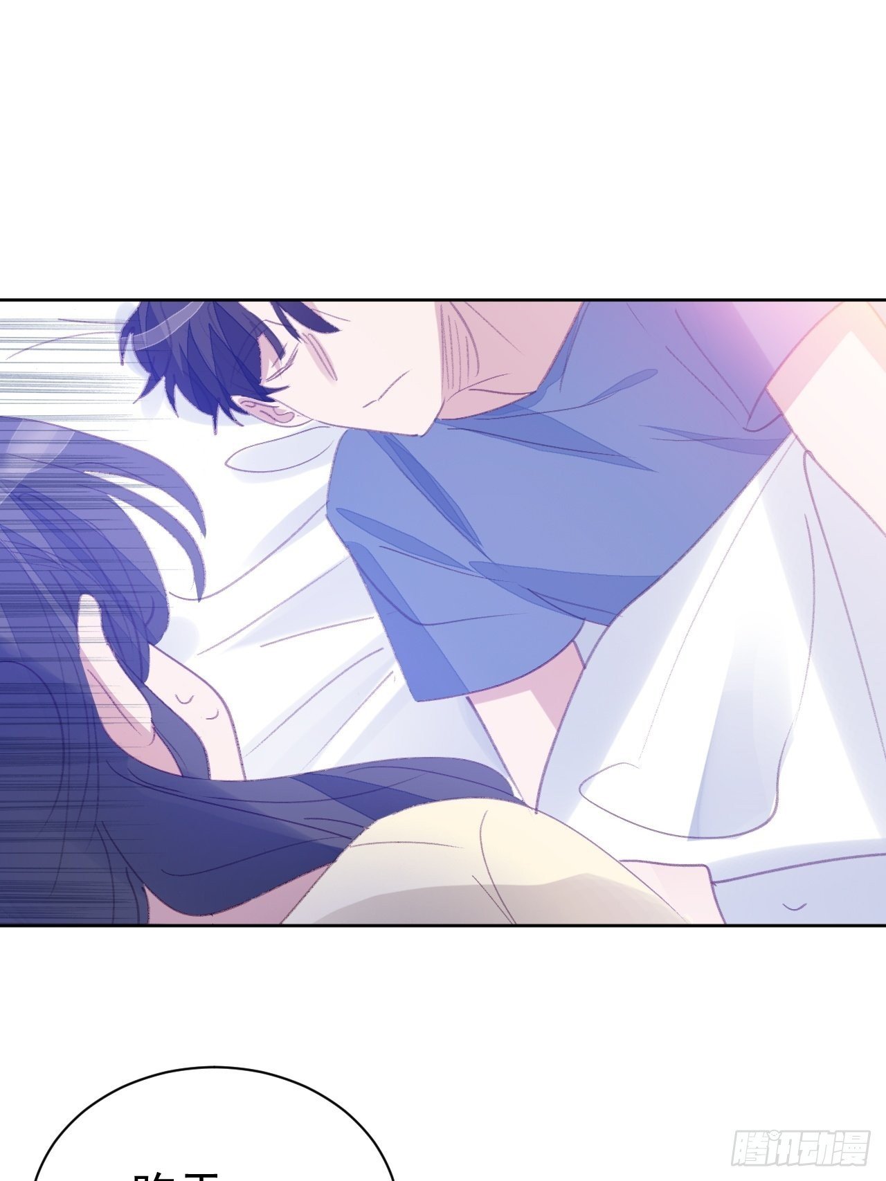 第81话 承诺