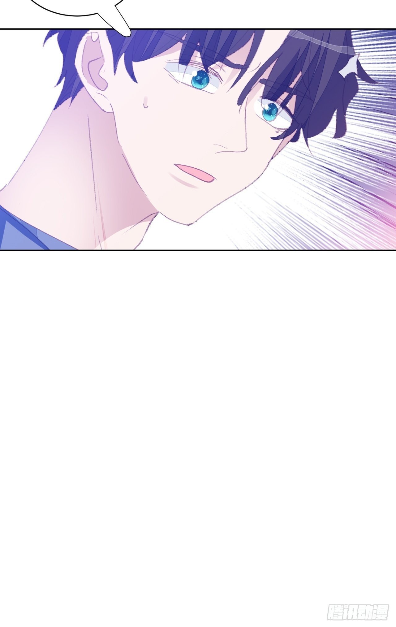 第82话 甜蜜