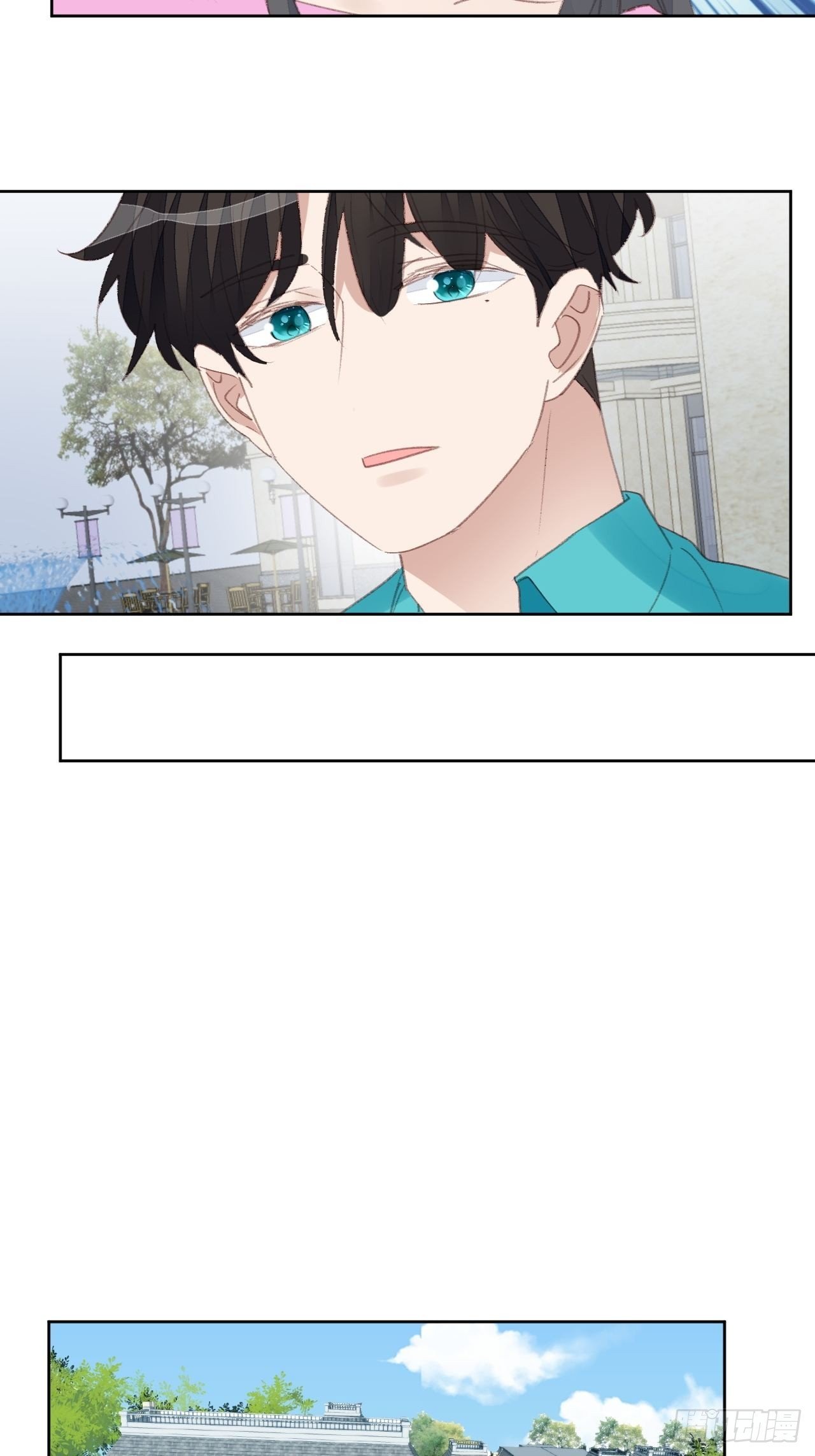 第88话 信任崩塌