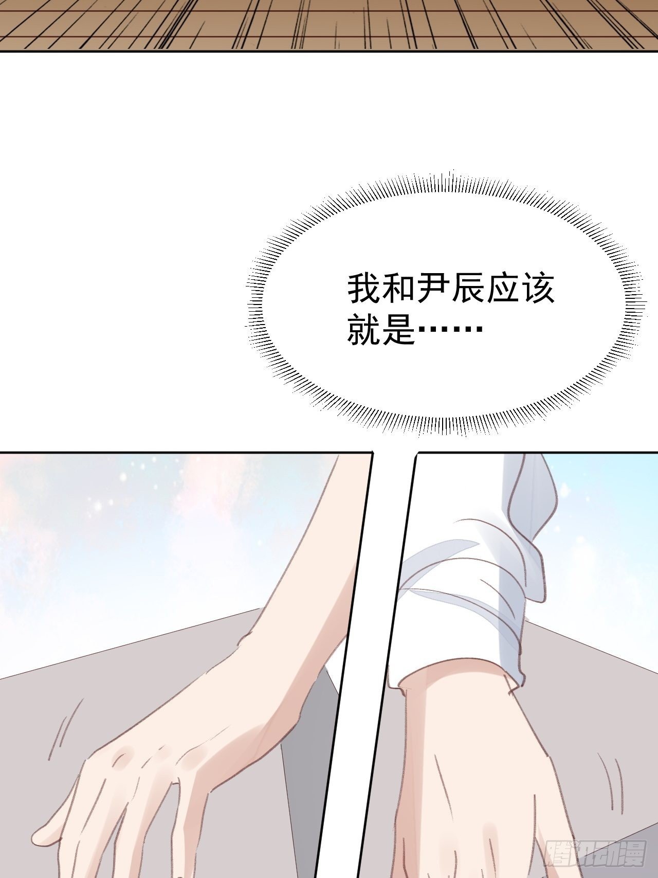 第92话 阴谋逼近