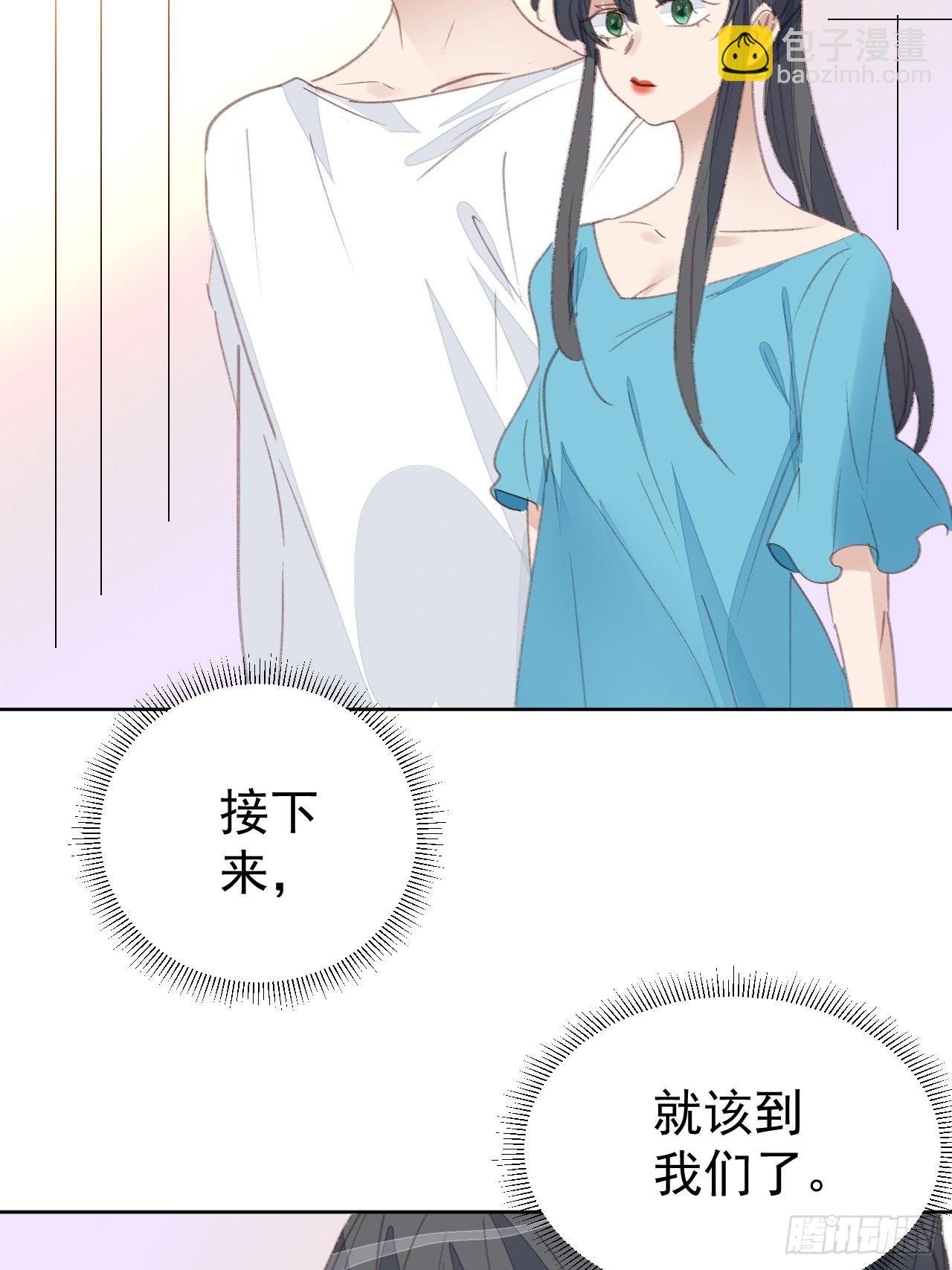 第93话 阴谋失败