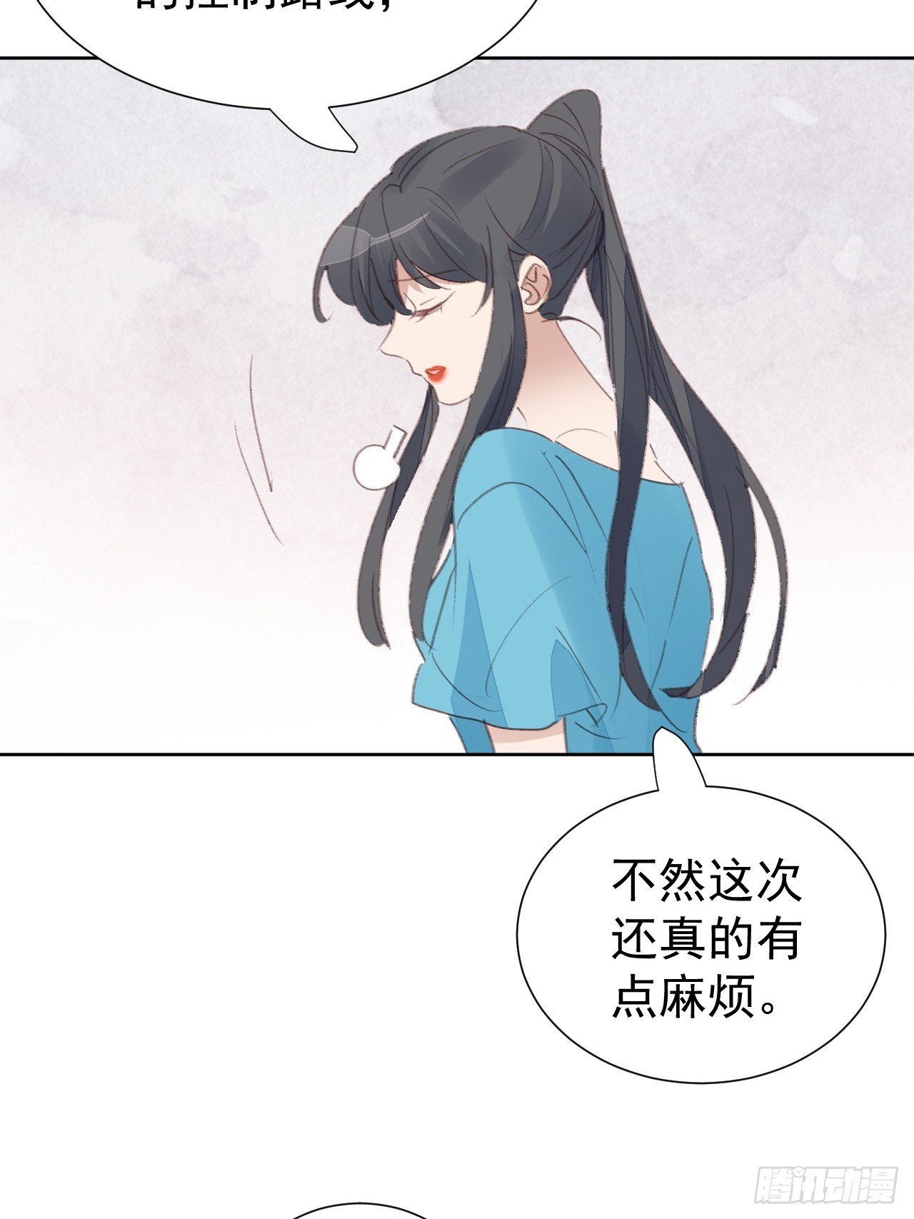 第94话 按兵不动