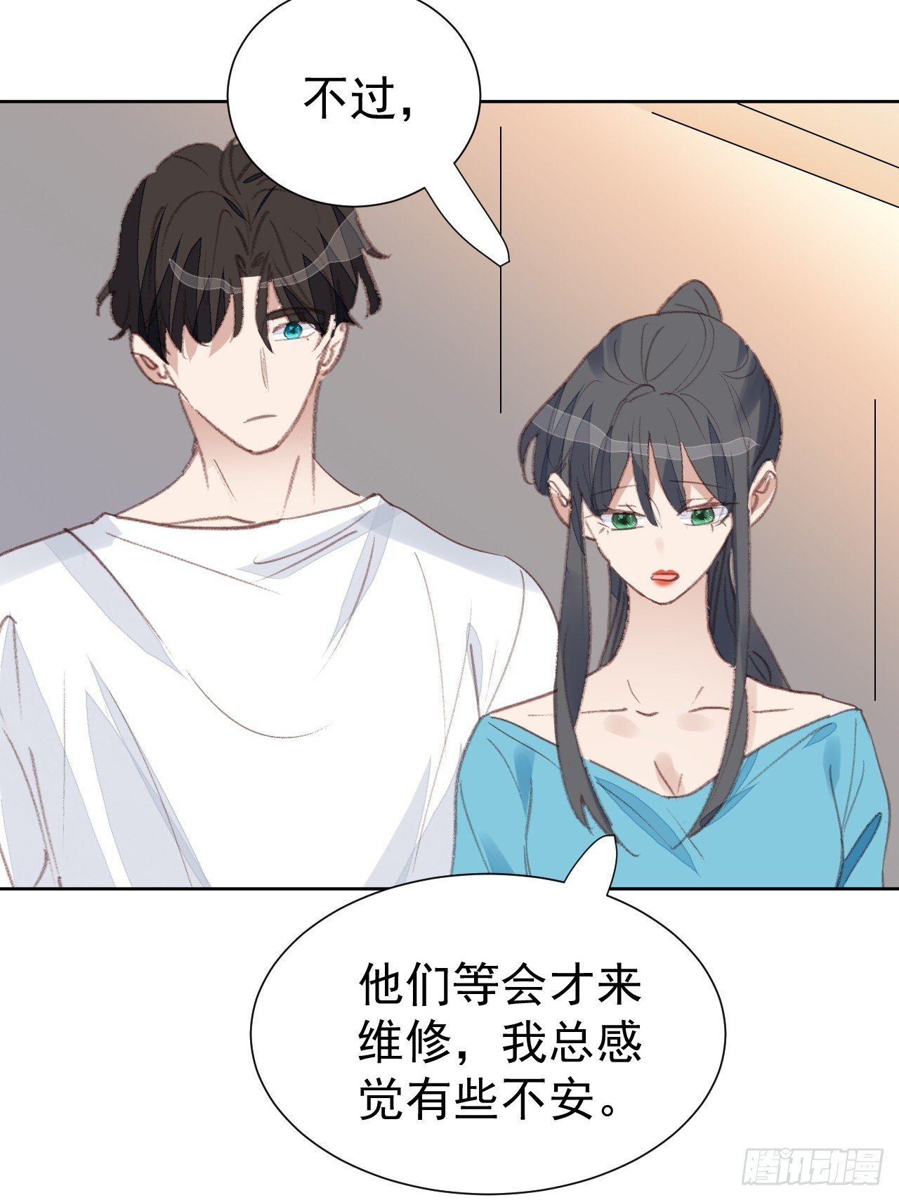 第94话 按兵不动