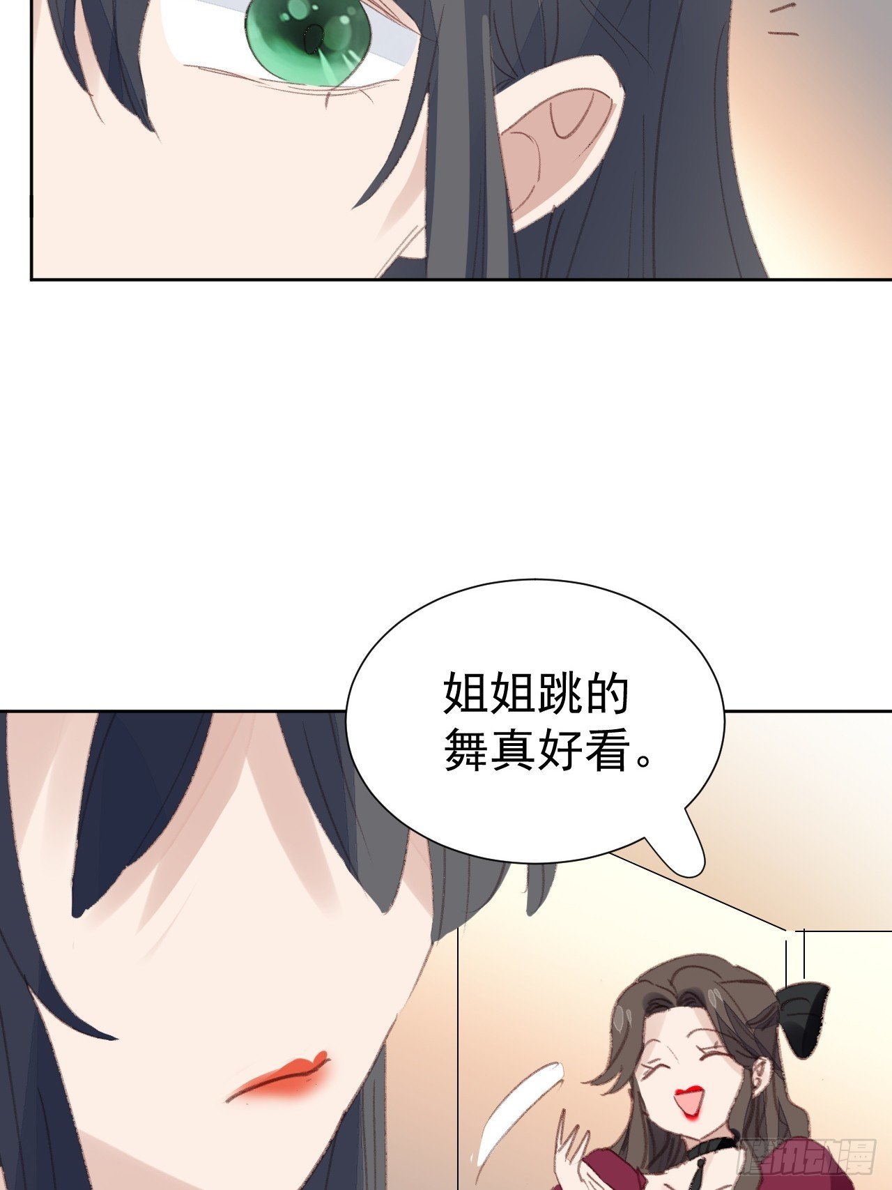 第94话 按兵不动