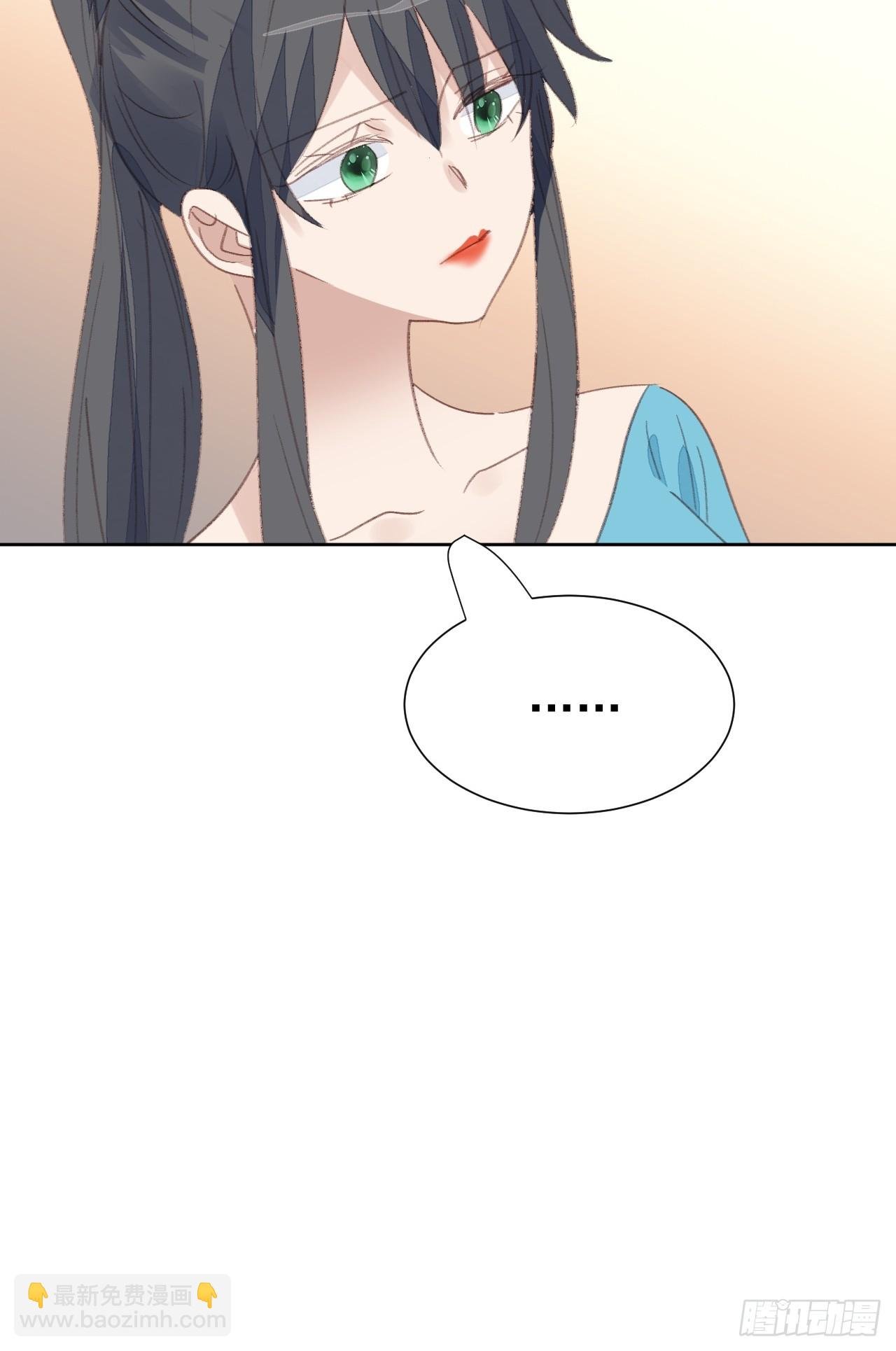 第94话 按兵不动