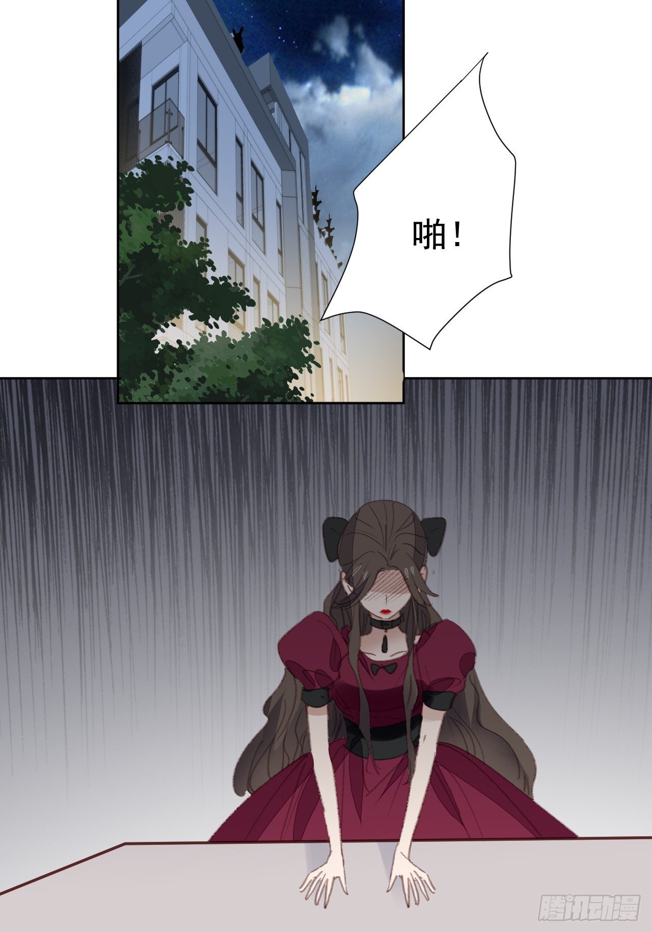 第94话 按兵不动