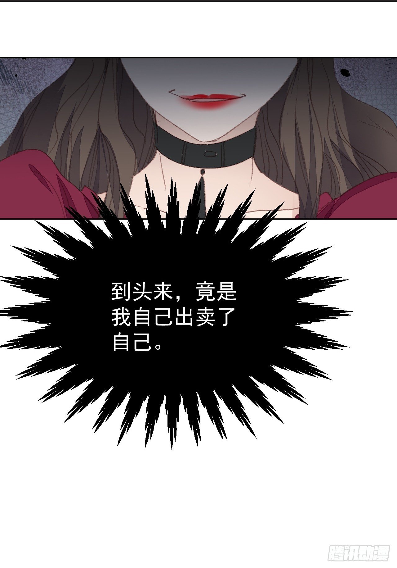 第94话 按兵不动