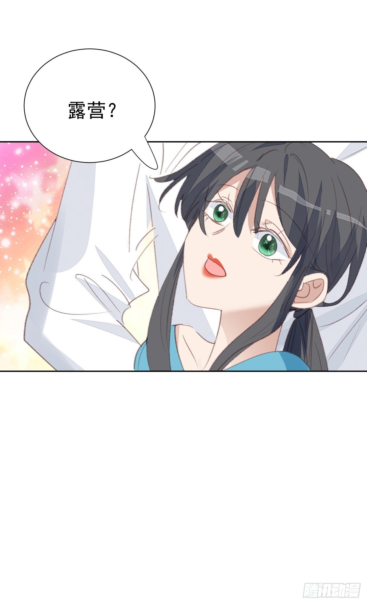第95话 卷土重来