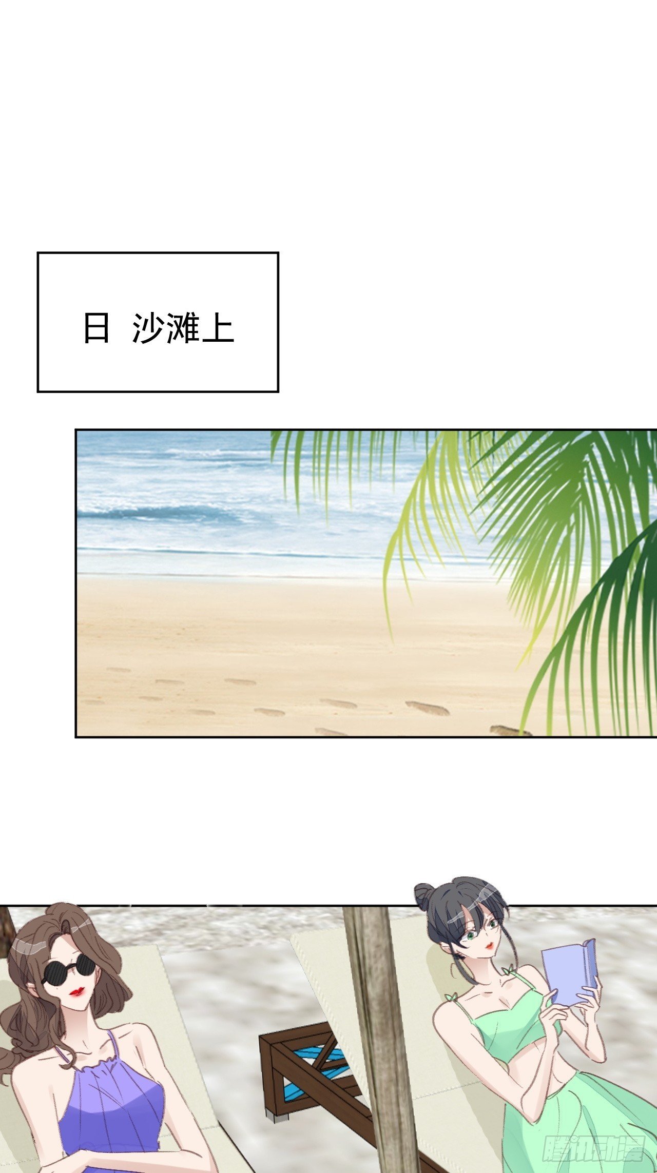 第95话 卷土重来