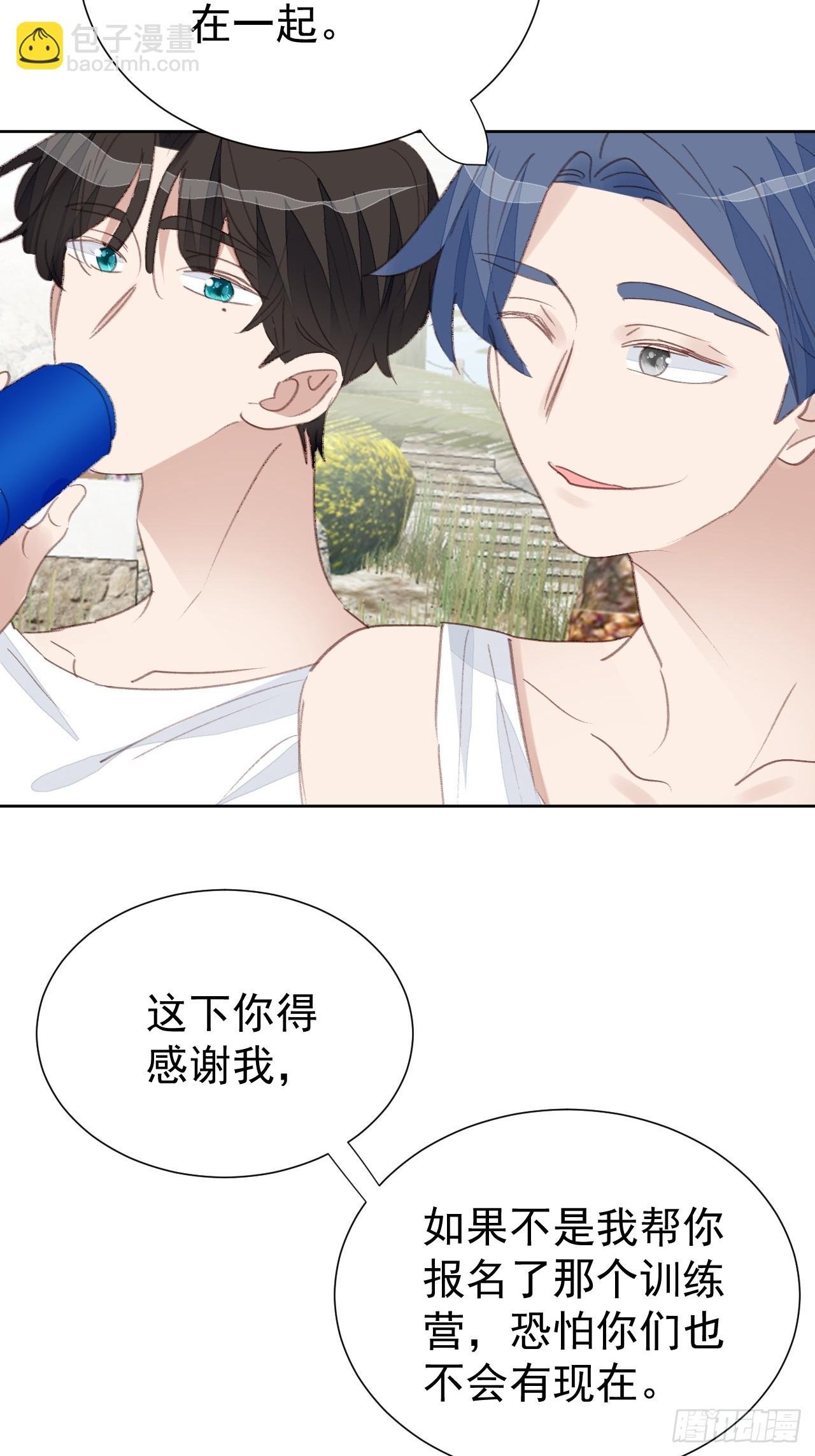 第95话 卷土重来