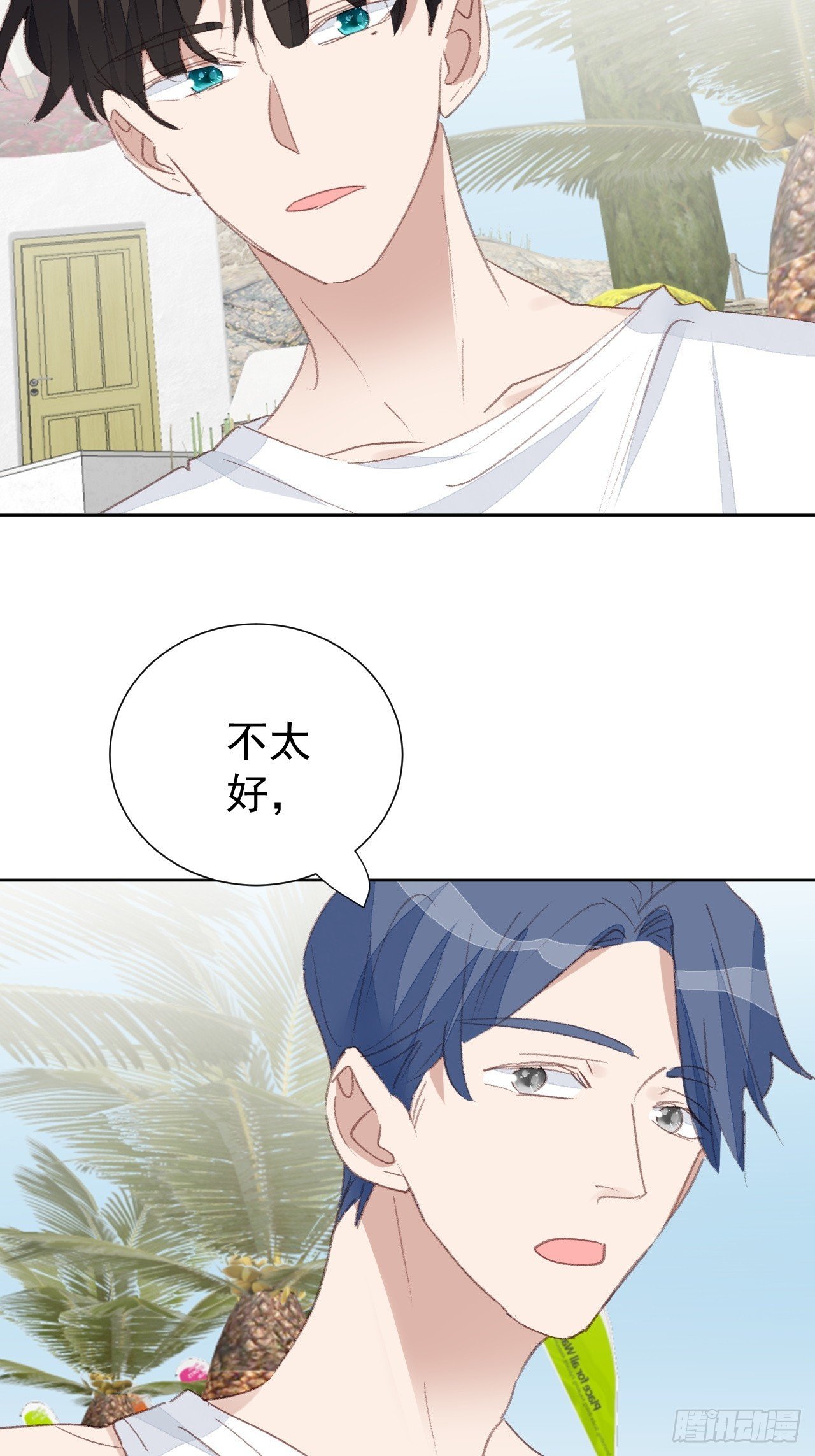 第95话 卷土重来