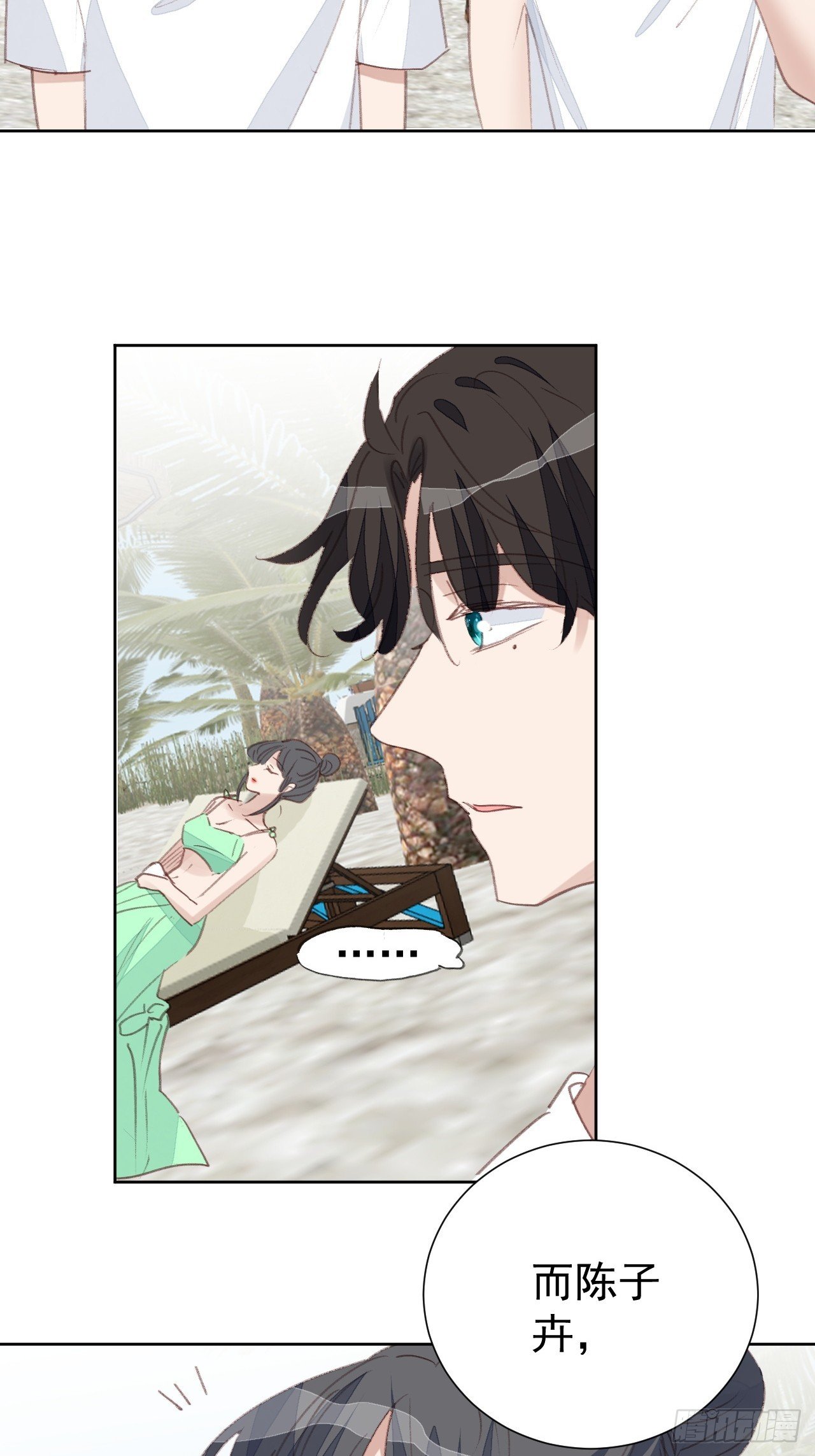 第95话 卷土重来