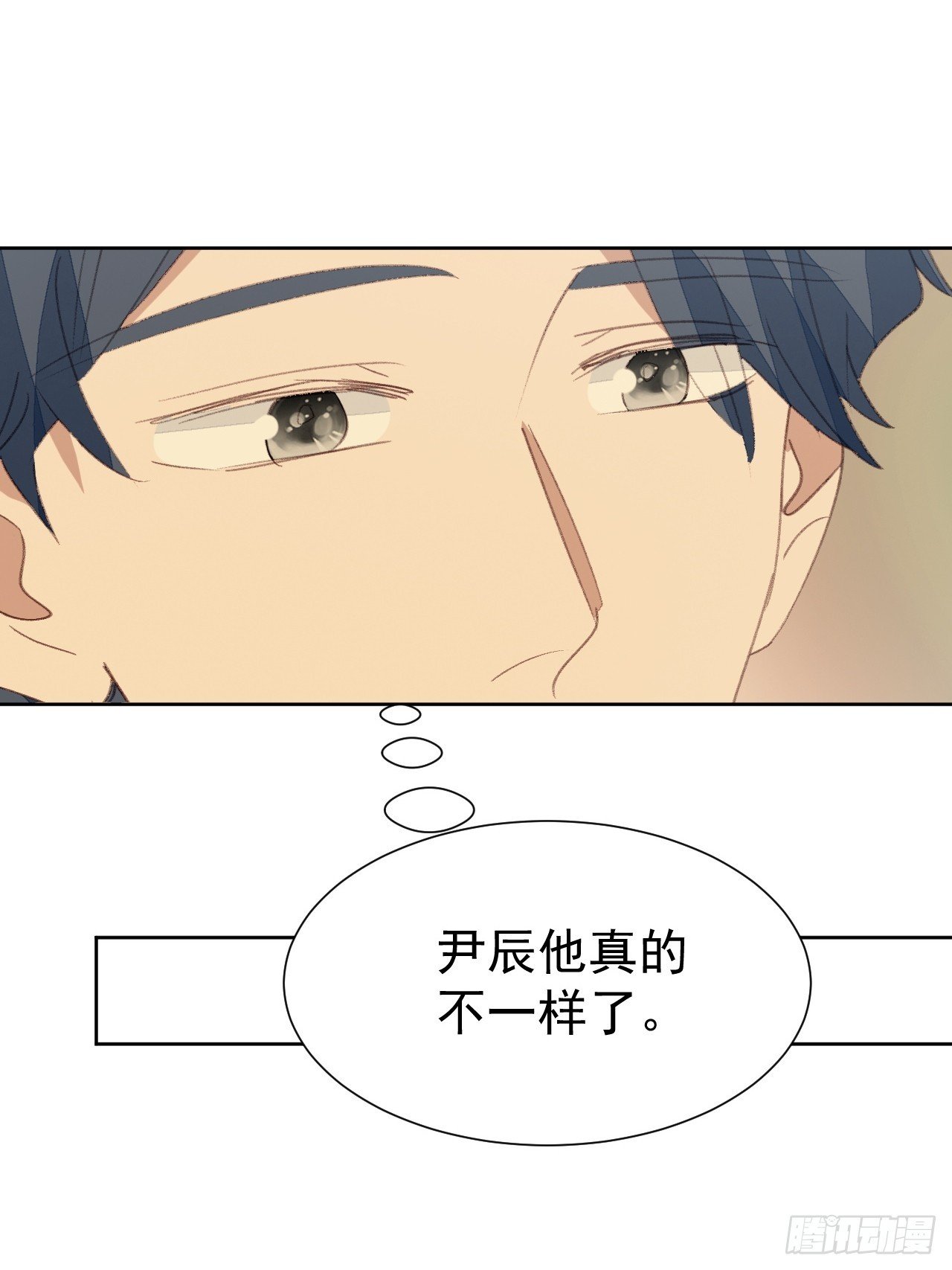 第96话 莫名妒忌
