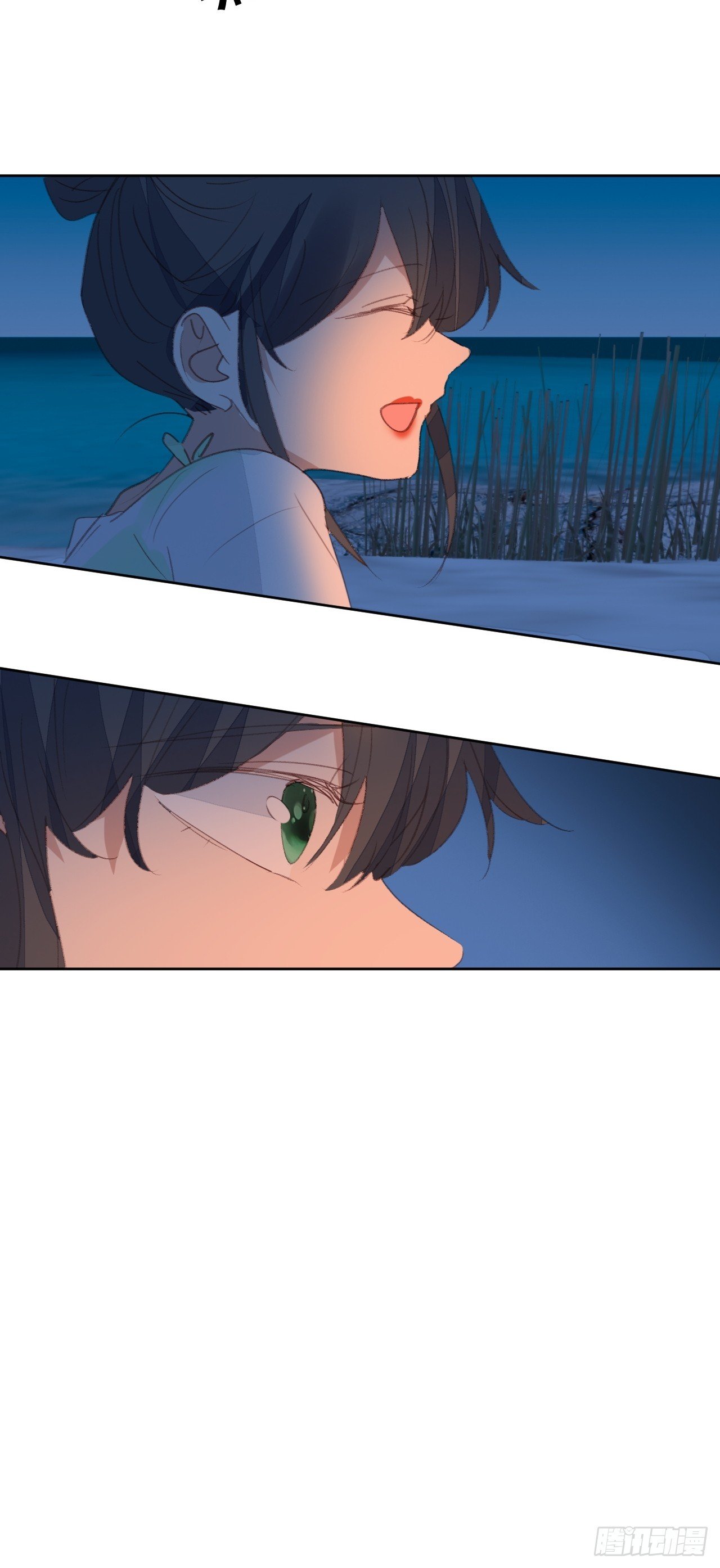 第96话 莫名妒忌