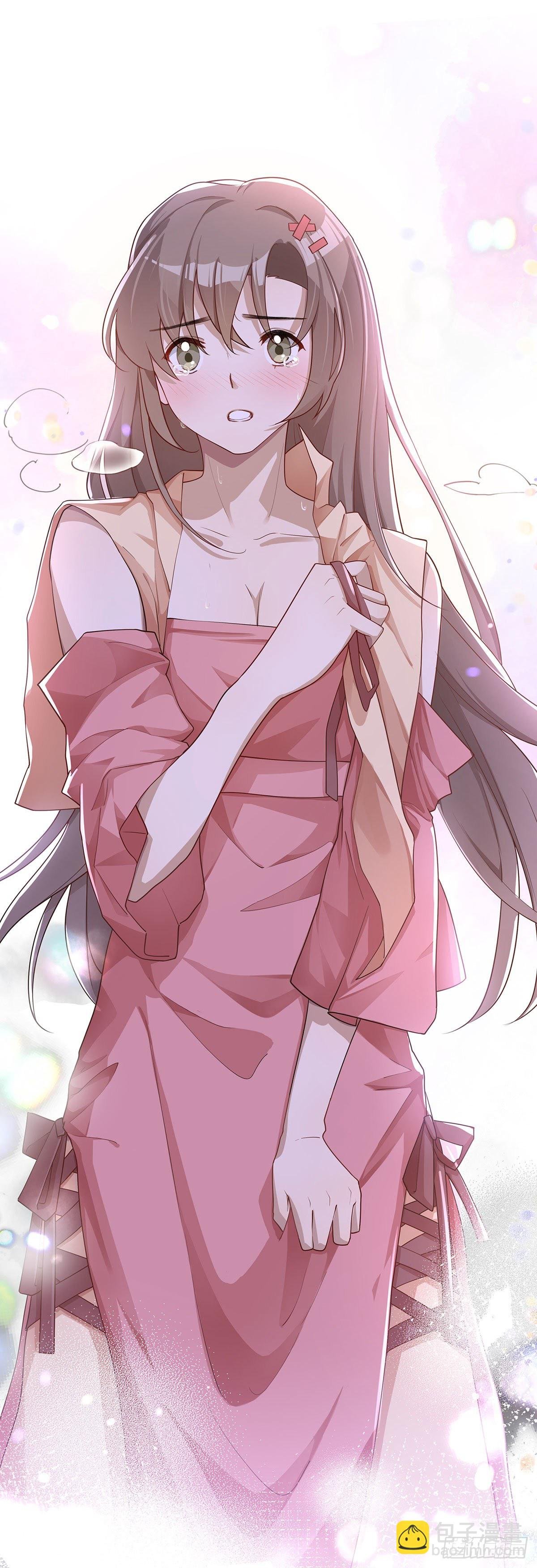 预告2
