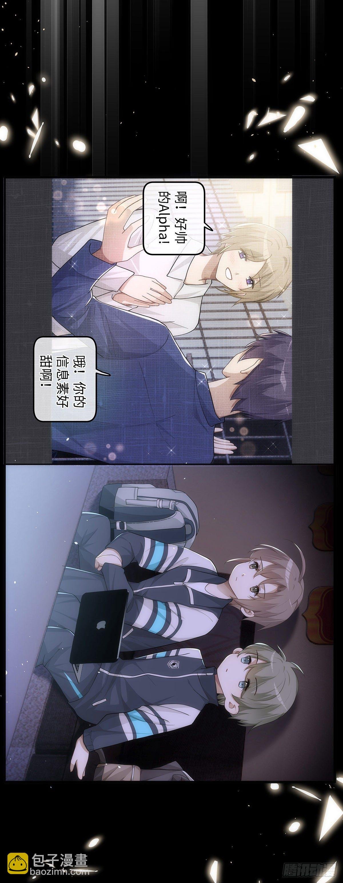 第17话 好看的小片子