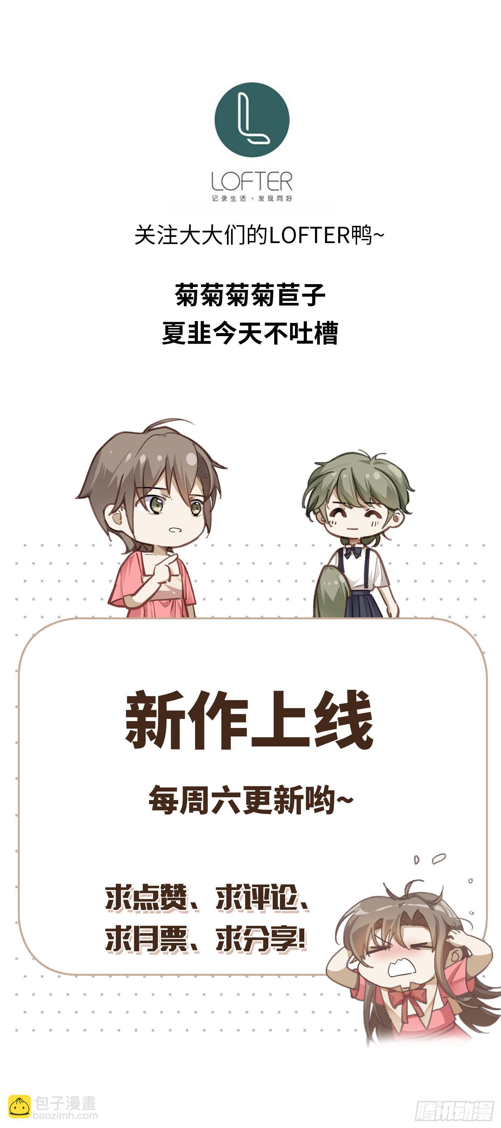 第17话 好看的小片子