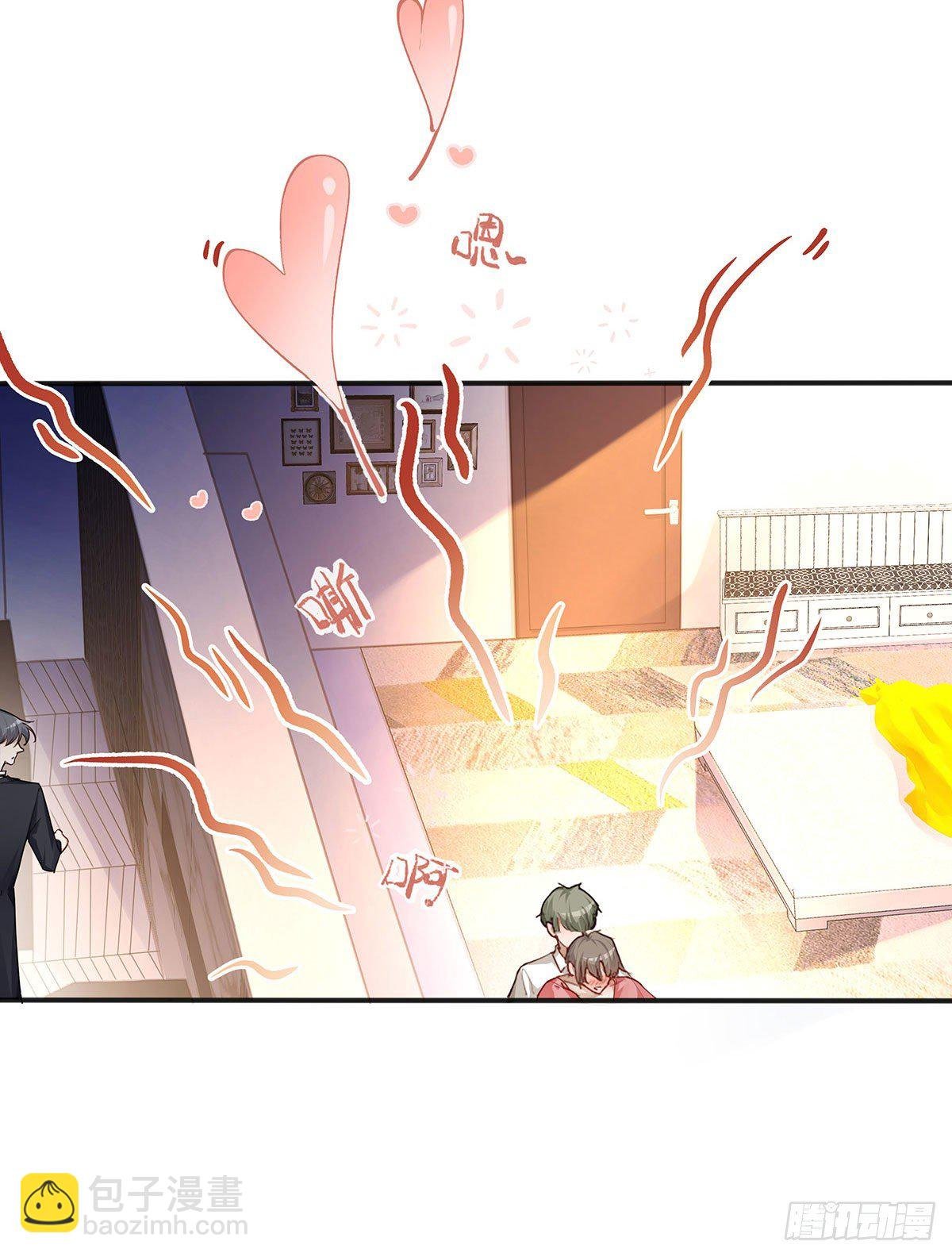 第1话 输的人要穿女装