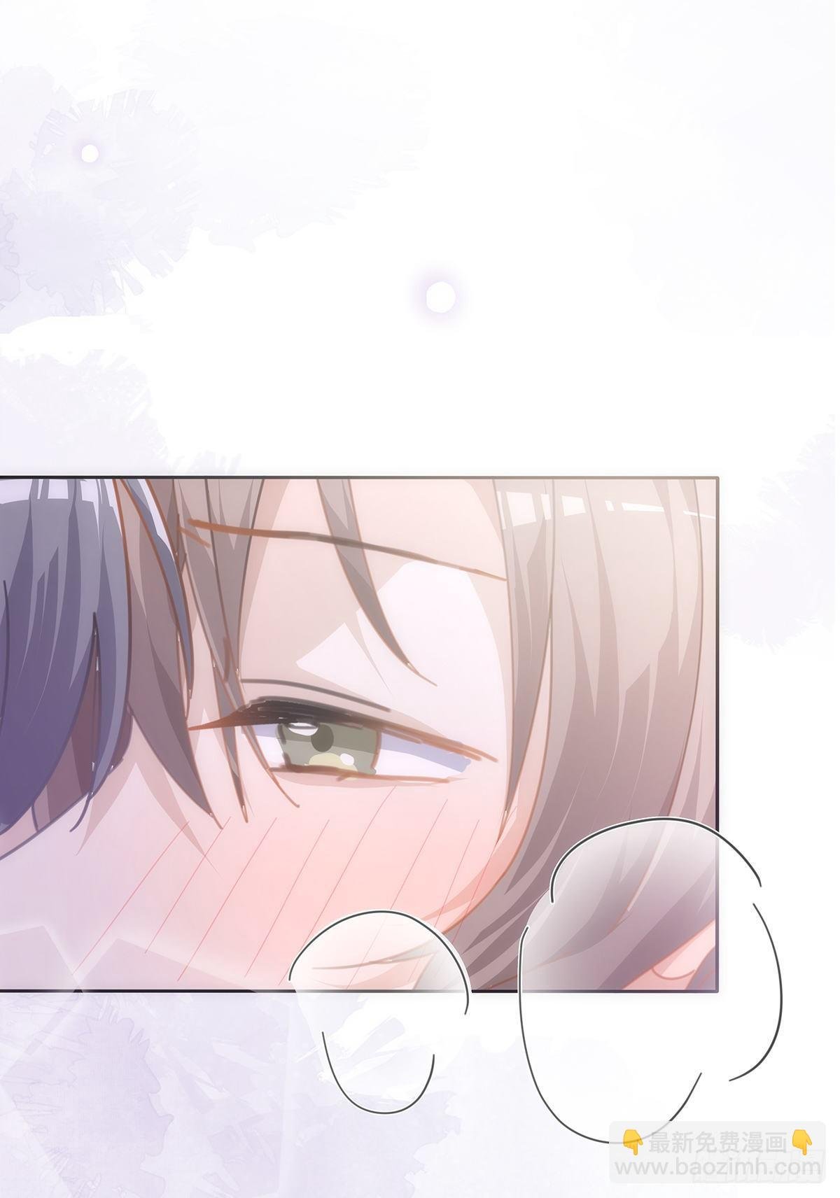 第43话 原来……我喜欢他