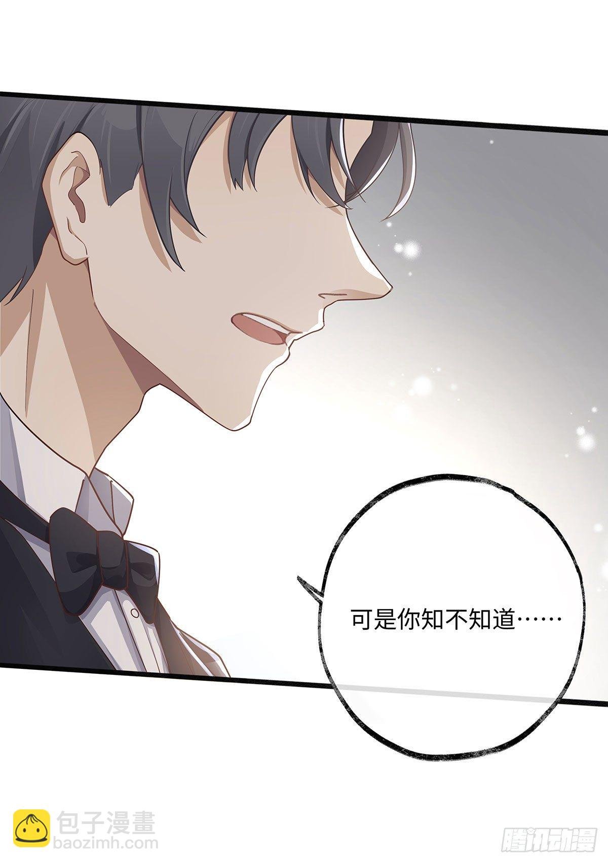 第3话 帮个忙