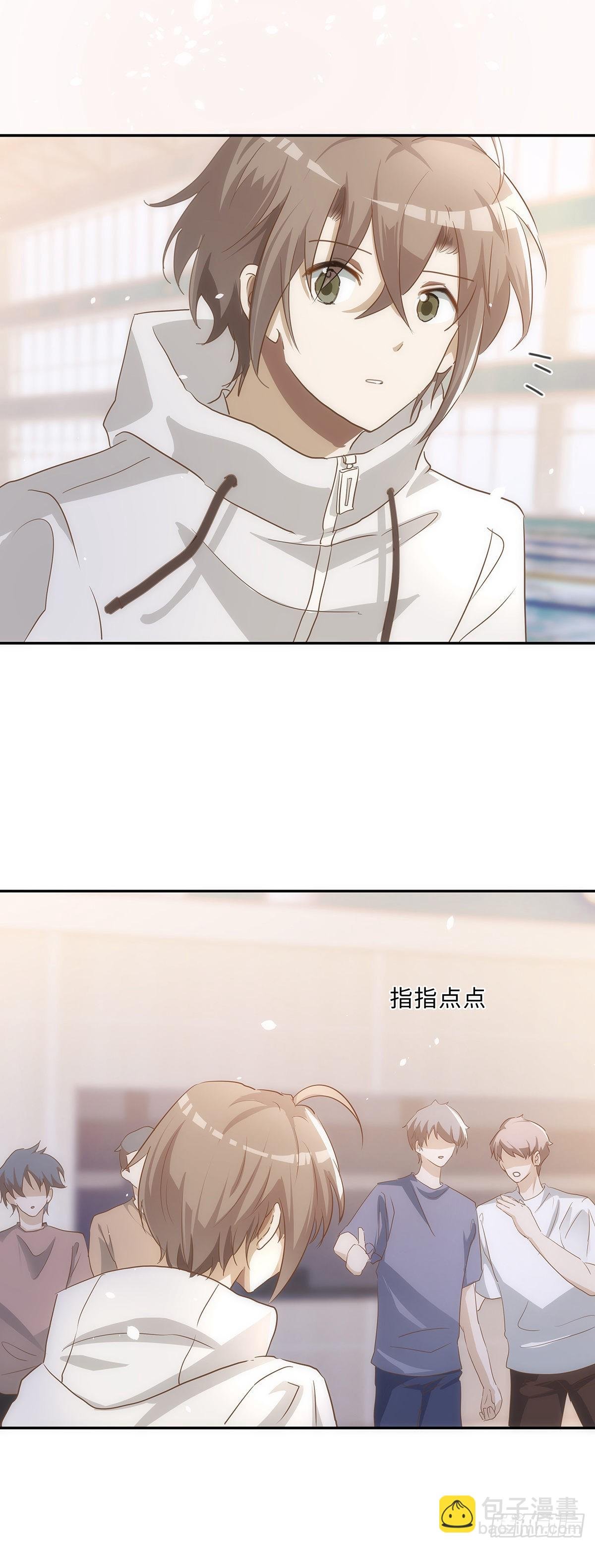 第59话 想回家
