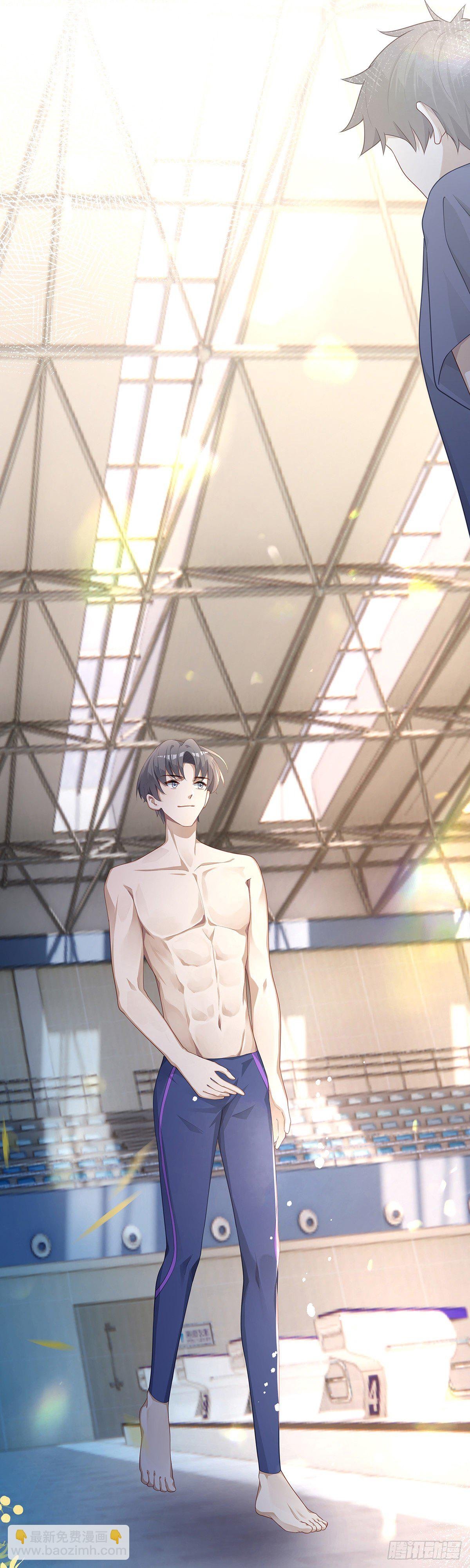 第5话 腹肌不错，让我摸摸