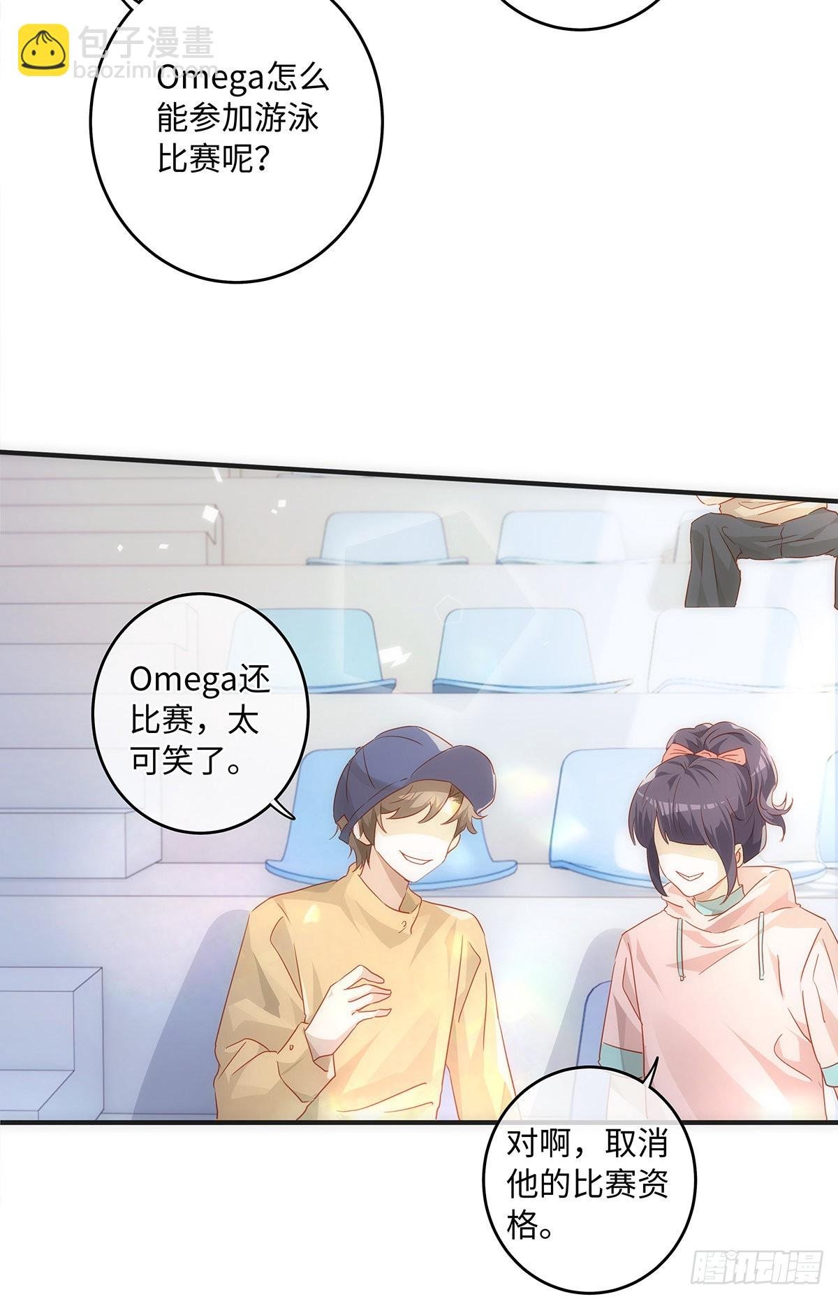 第68话 不要离开我