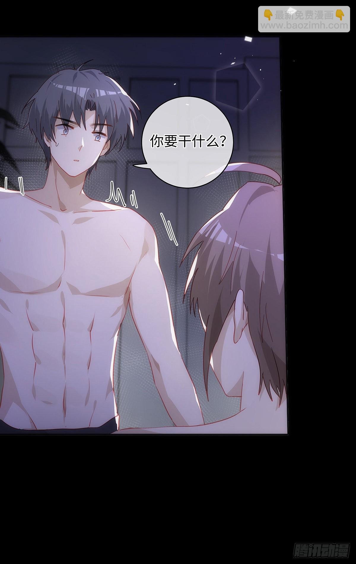 第75话 手，拿开