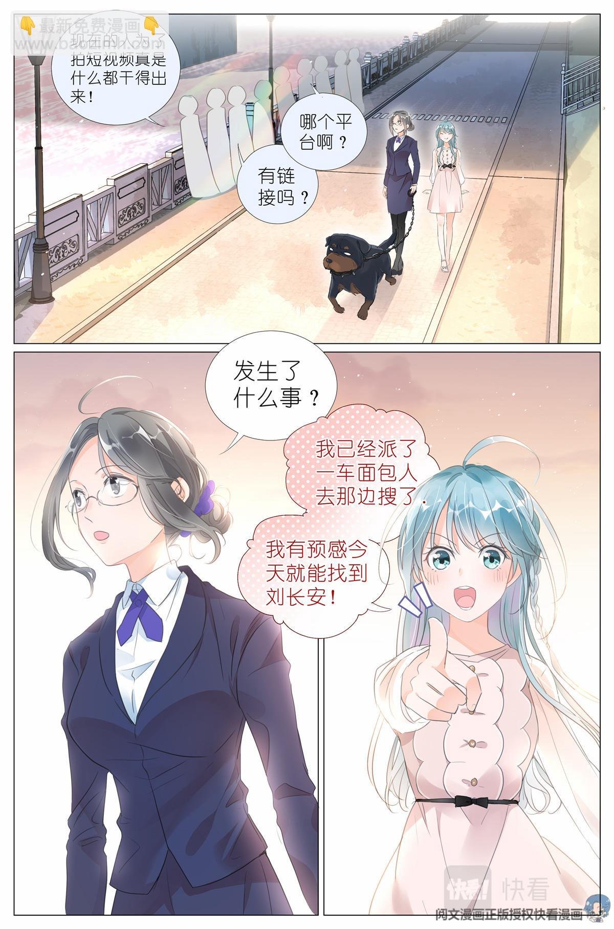 008 我有一个条件