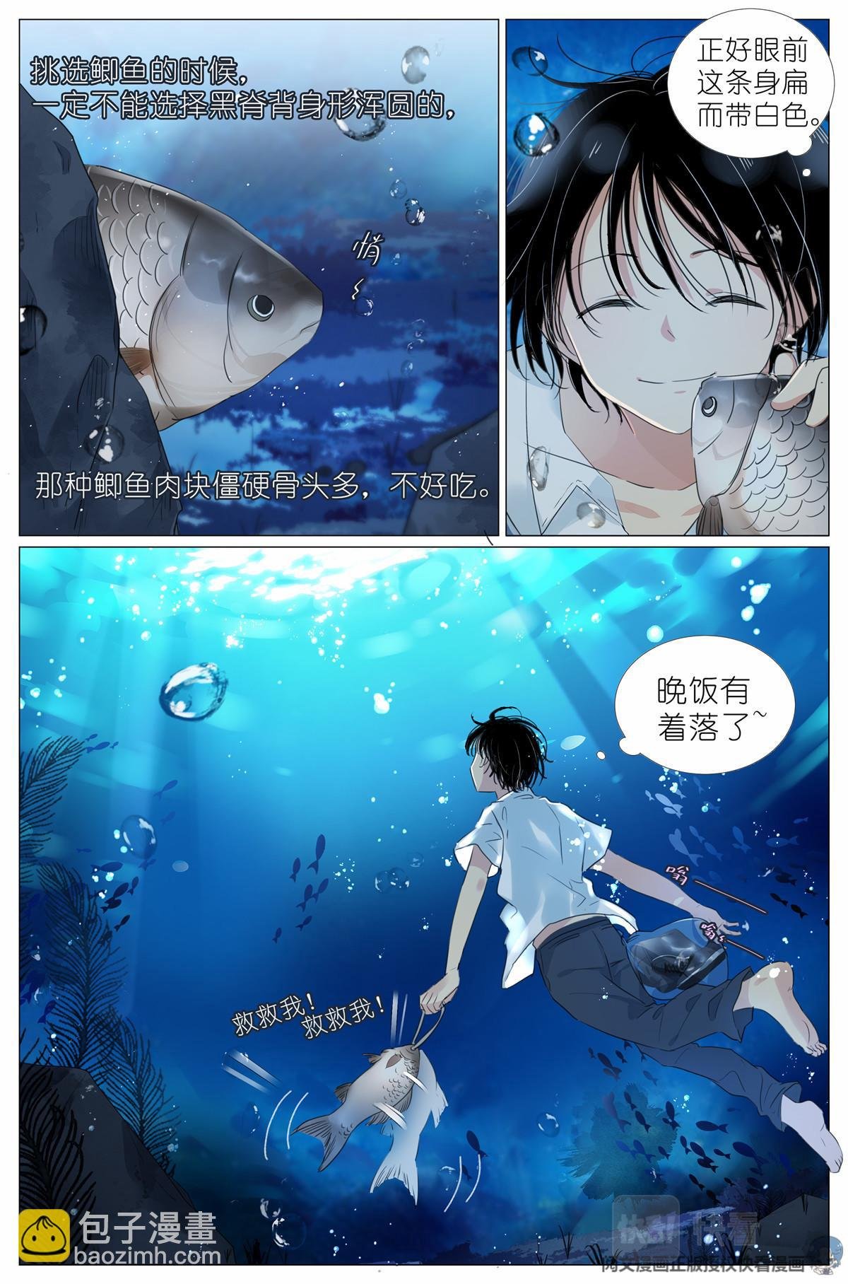 008 我有一个条件