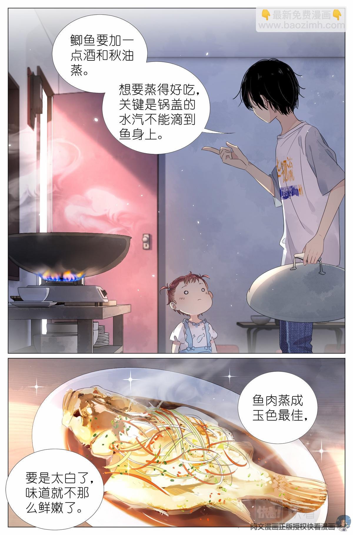 008 我有一个条件