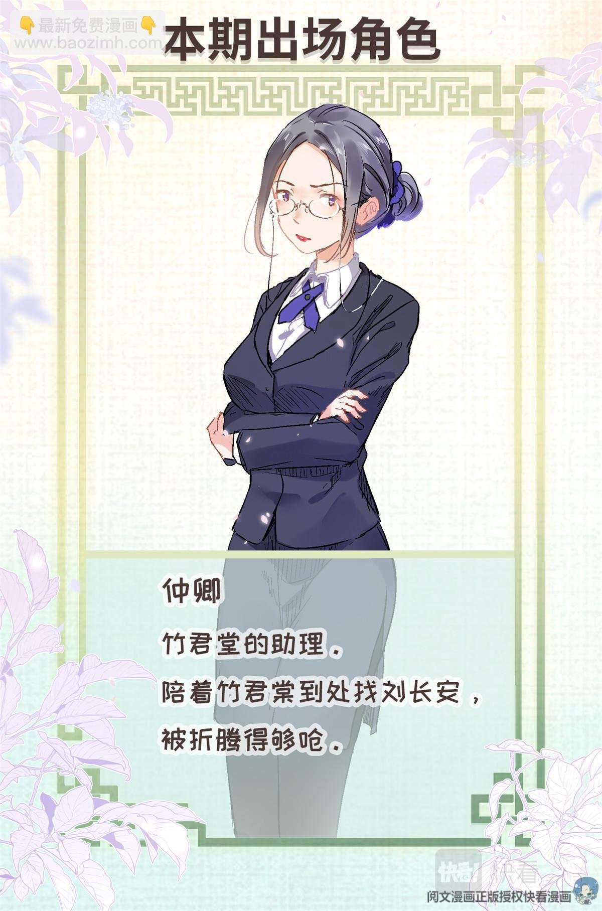 008 我有一个条件