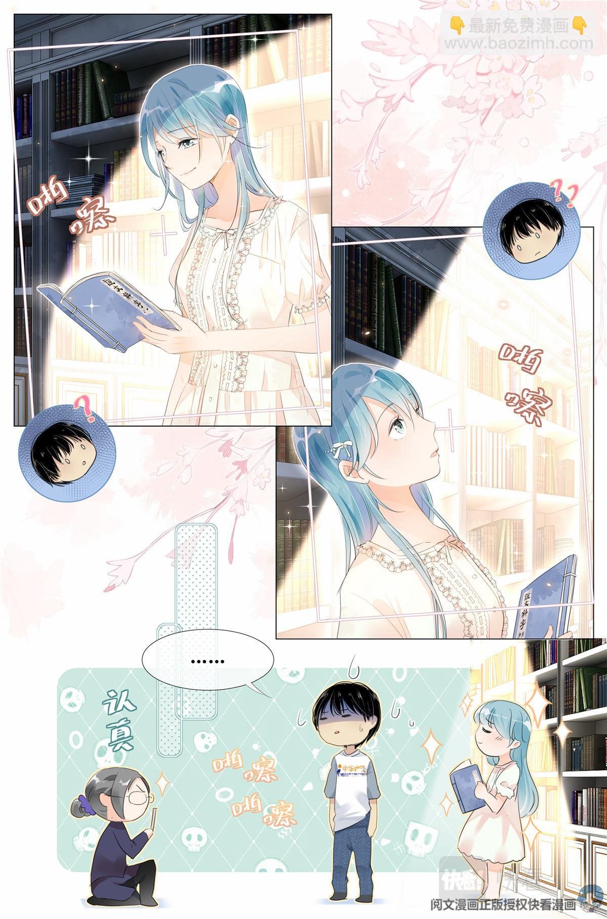 010 荆轲刺秦王