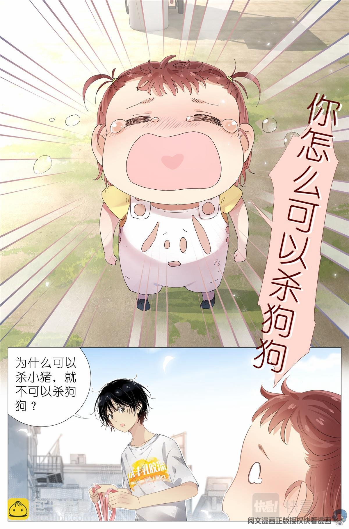 010 荆轲刺秦王