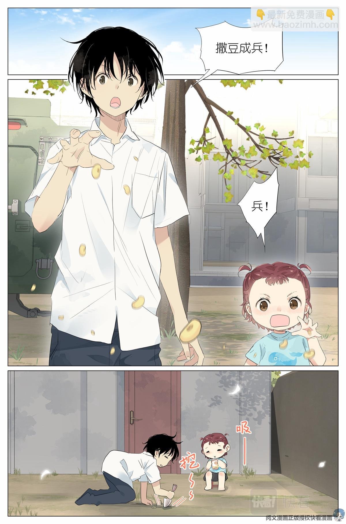 028 画像
