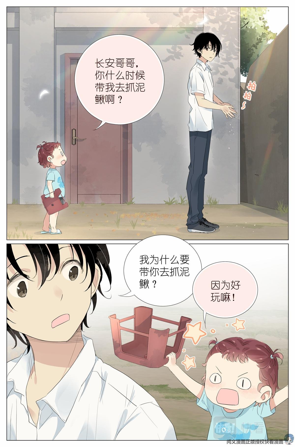 028 画像