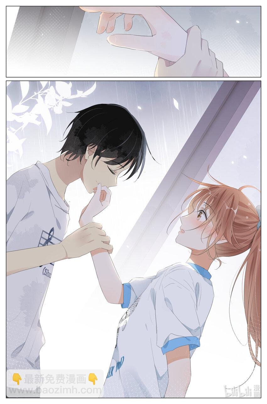 089 初吻