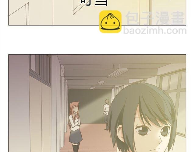 第9话 我不准任何人说她的坏话