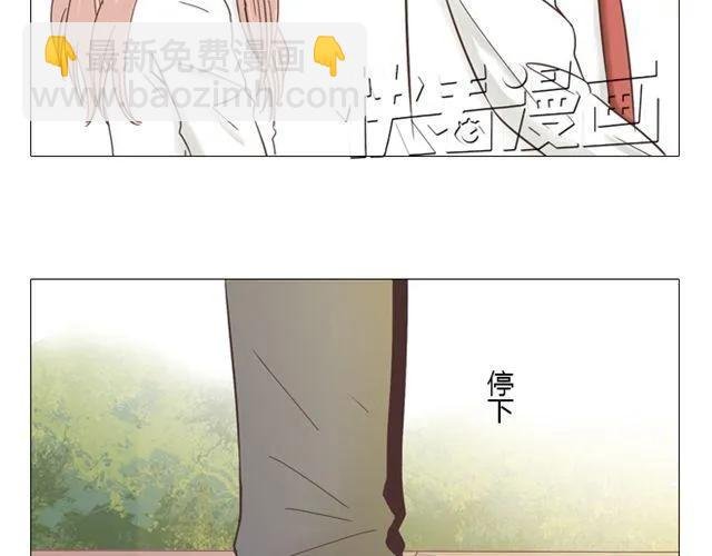 第10话 日落前那悸动的心